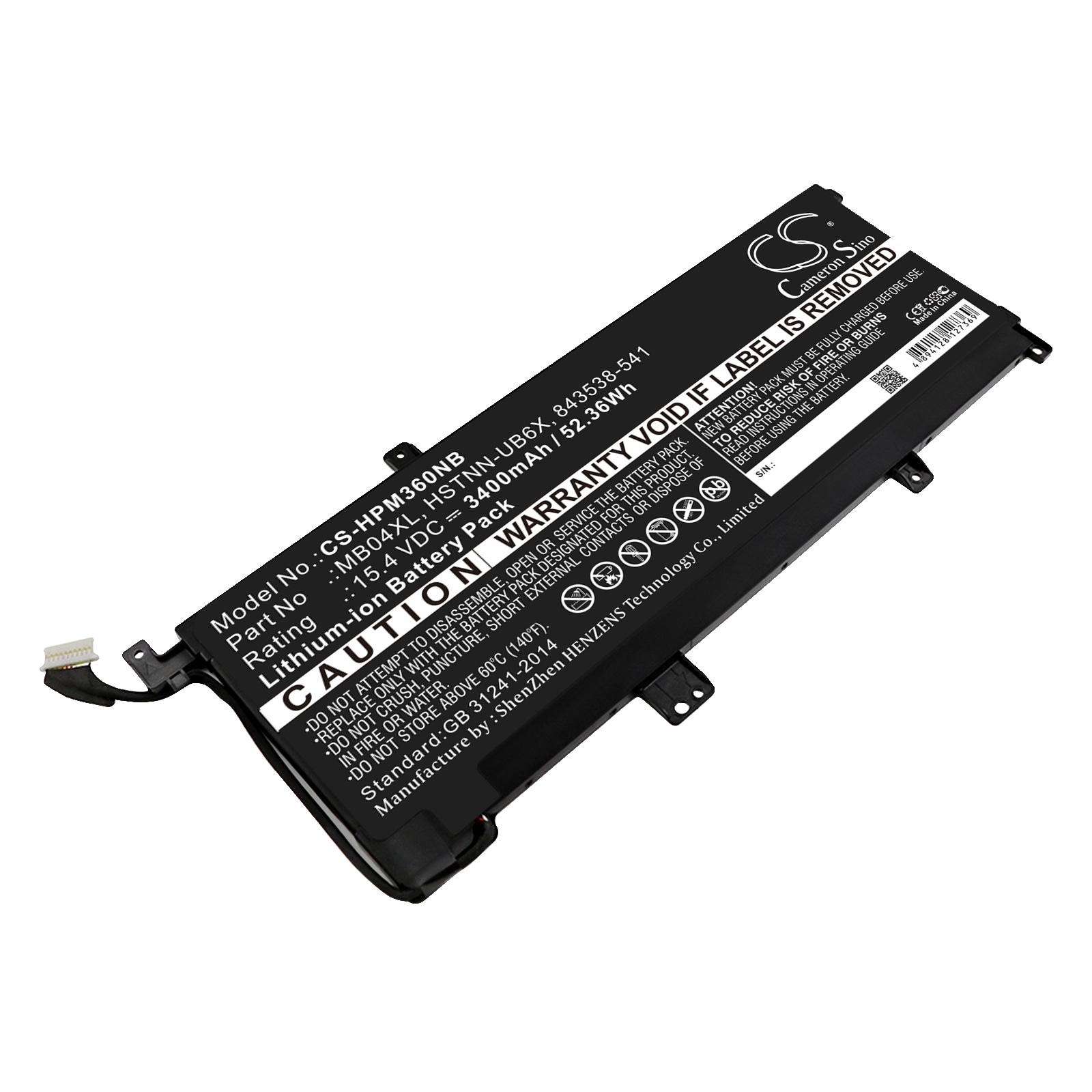 Batteri till Notebook, Bärbar dator för HP Envy X360 M6, M6-AQ105DX, M6-AQ003DX m.fl.