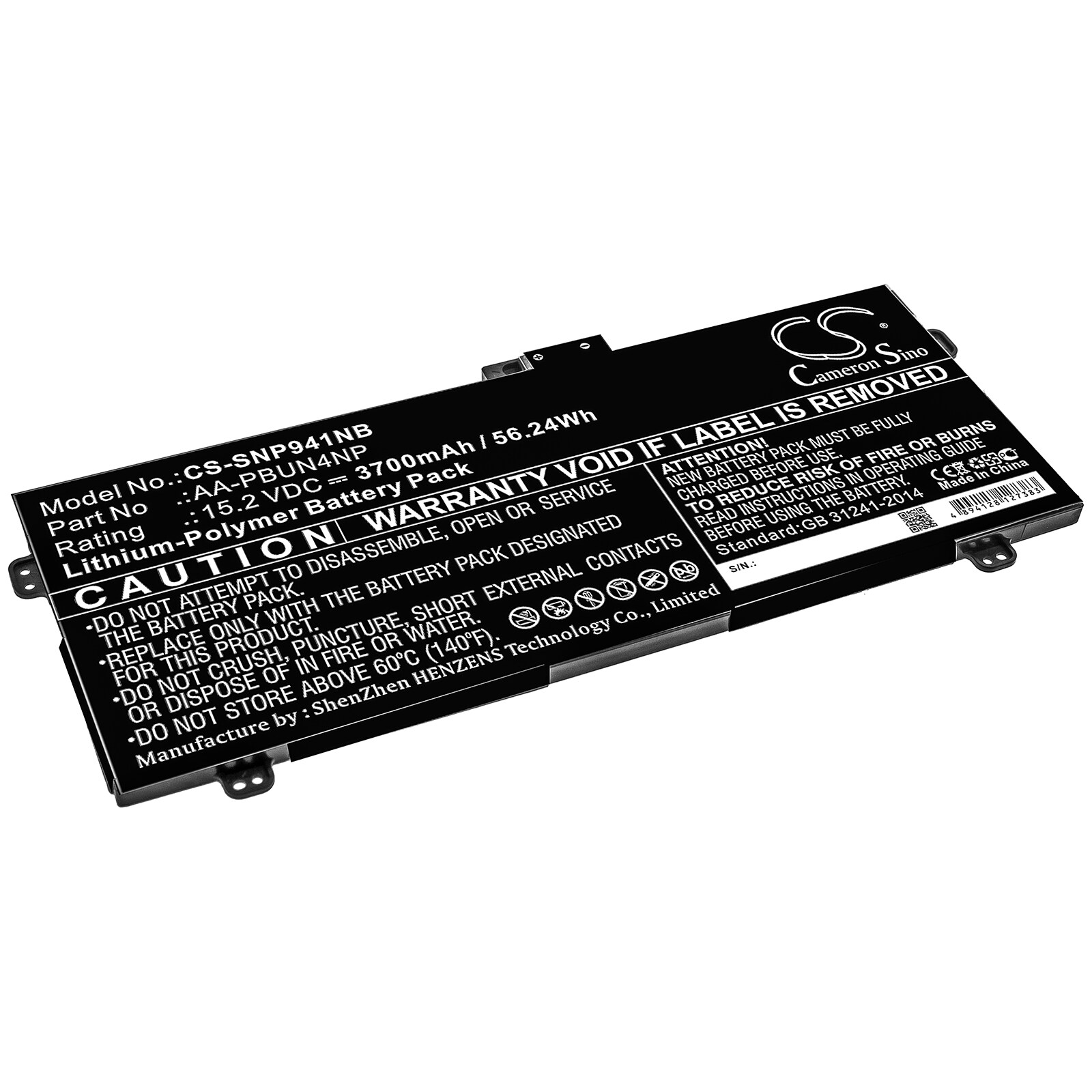Batteri till Notebook, Bärbar dator för Samsung ATIV Book 9 Pro, NP940Z5L, NP940Z5J m.fl.