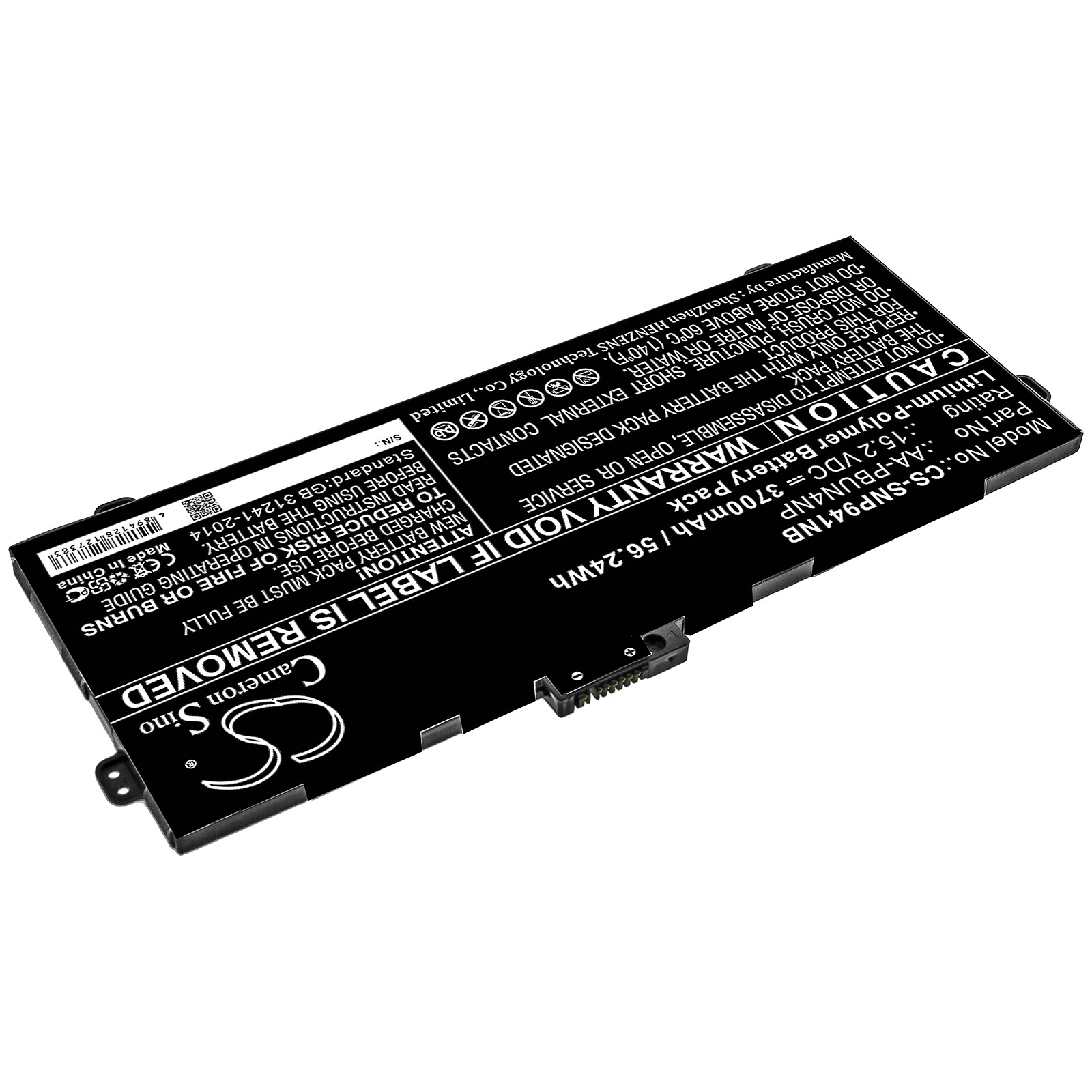 Batteri till Notebook, Bärbar dator för Samsung ATIV Book 9 Pro, NP940Z5L, NP940Z5J m.fl.