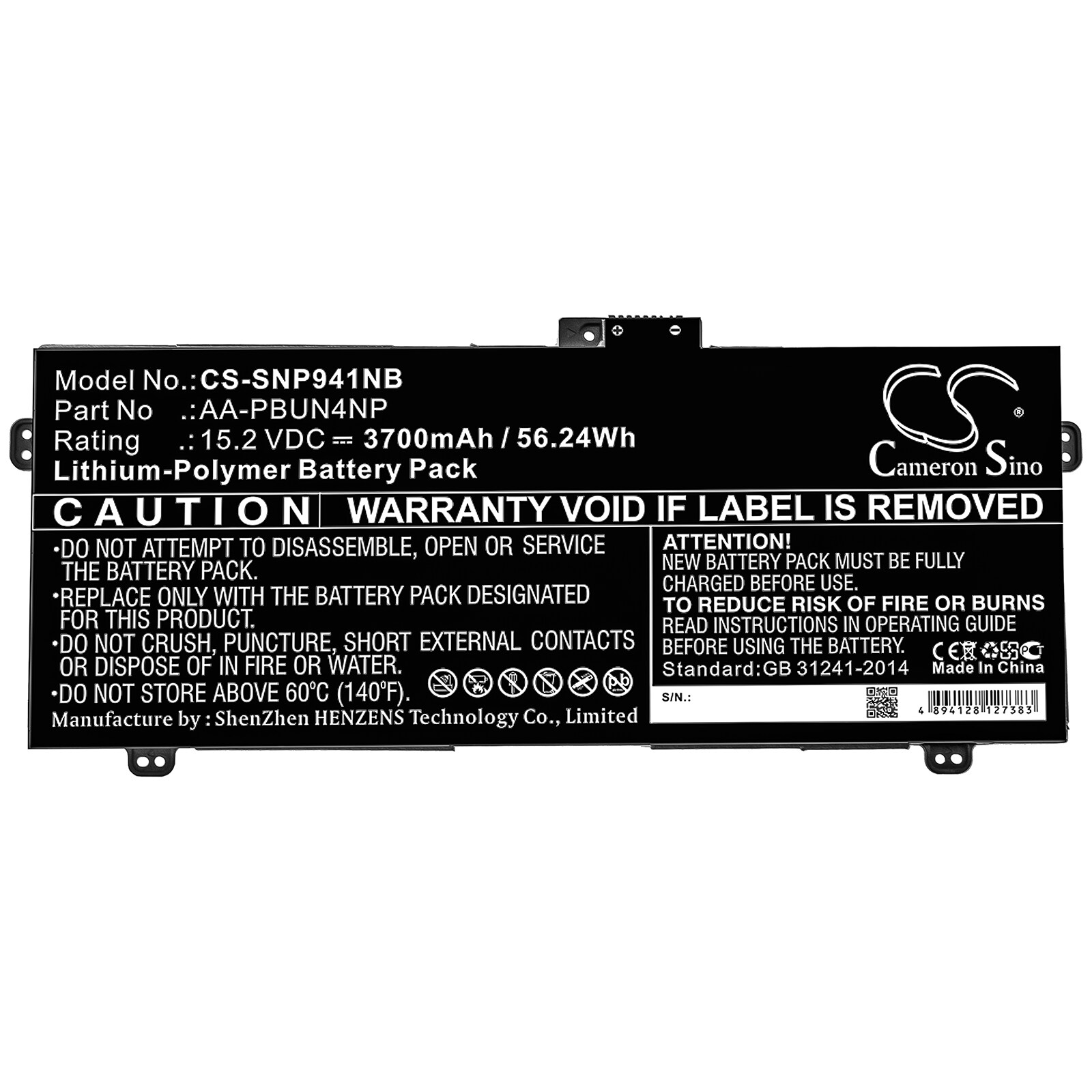 Batteri till Notebook, Bärbar dator för Samsung ATIV Book 9 Pro, NP940Z5L, NP940Z5J m.fl.
