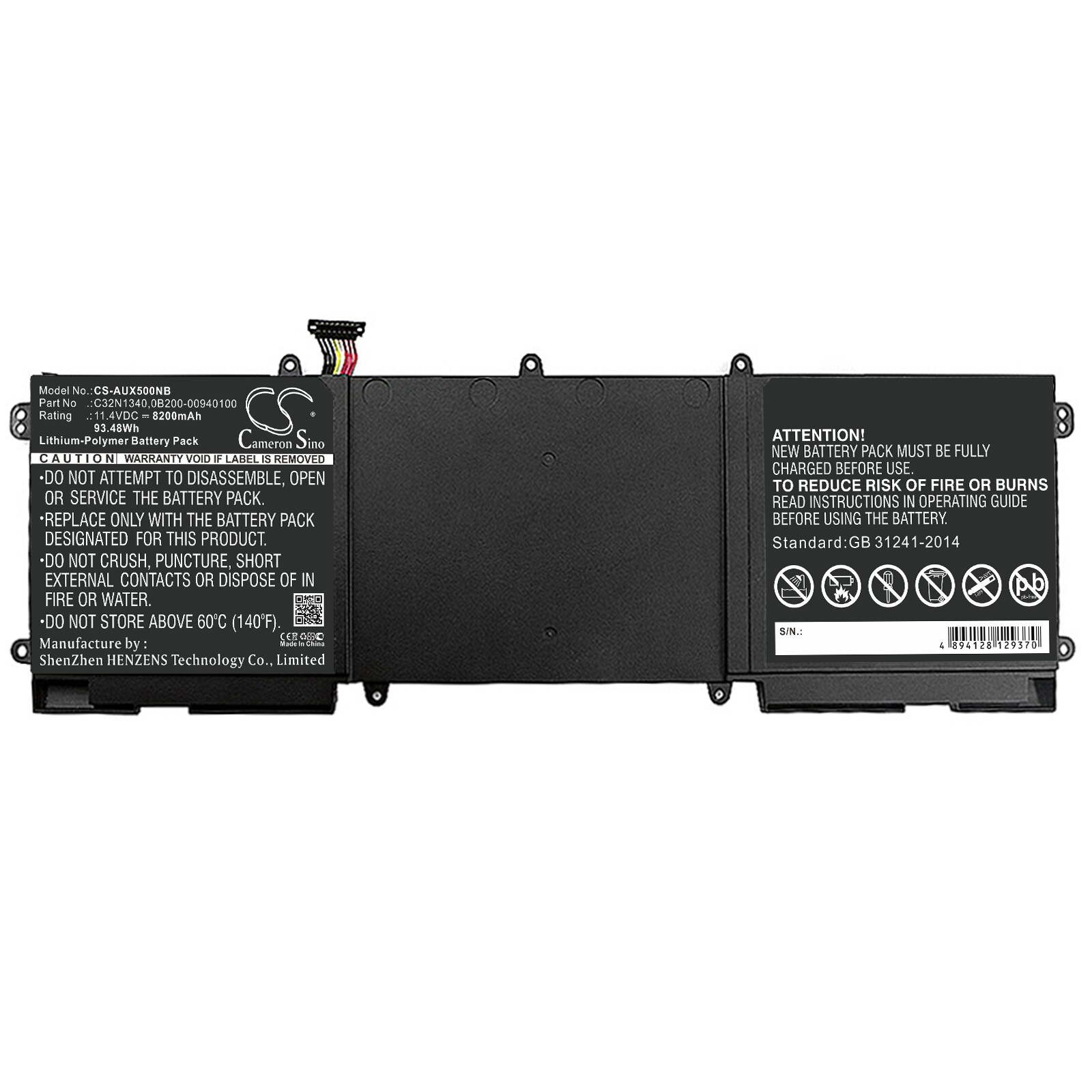Batteri till Notebook, Bärbar dator för Asus ZenBook NX500, ZenBook NX500J m.fl.