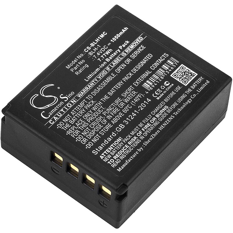 Batteri till Kamera för OLYMPUS E-M1 Mark II, OM-D, E-M1 m.fl.