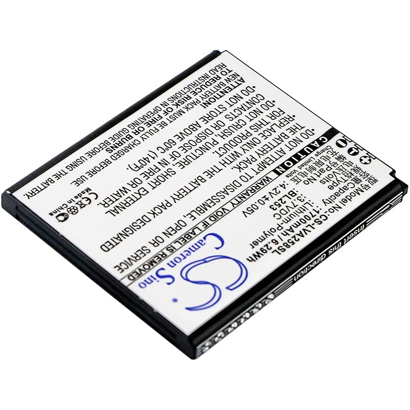 Batteri till SmartPhone, Mobil för Lenovo A2580, A2860