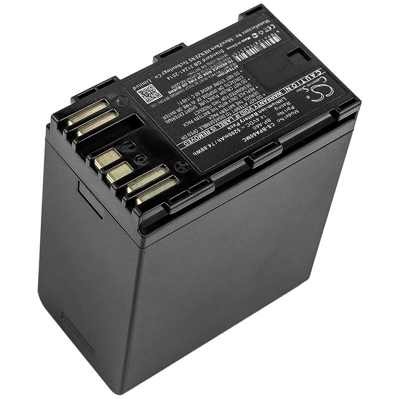 Batteri till Kamera för Canon EOS C200, EOS C200 PL, EOS C200B m.fl.
