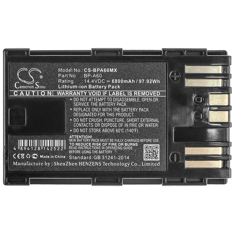 Batteri till Kamera för Canon EOS C200, EOS C200 PL, EOS C200B m.fl.