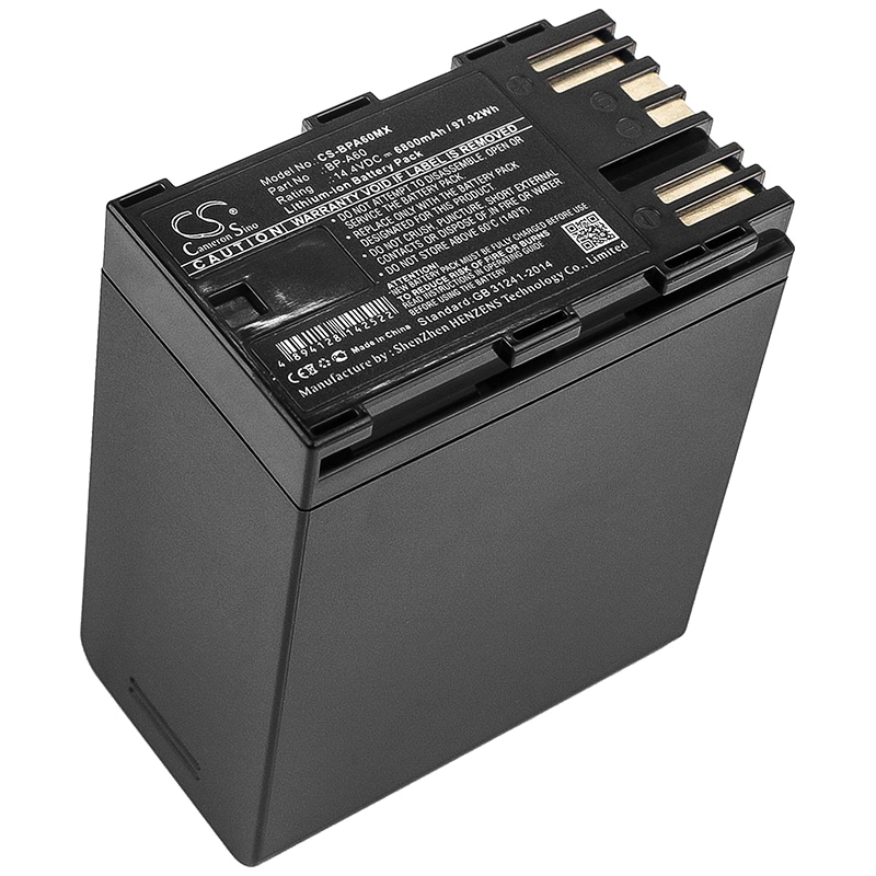 Batteri till Kamera för Canon EOS C200, EOS C200 PL, EOS C200B m.fl.