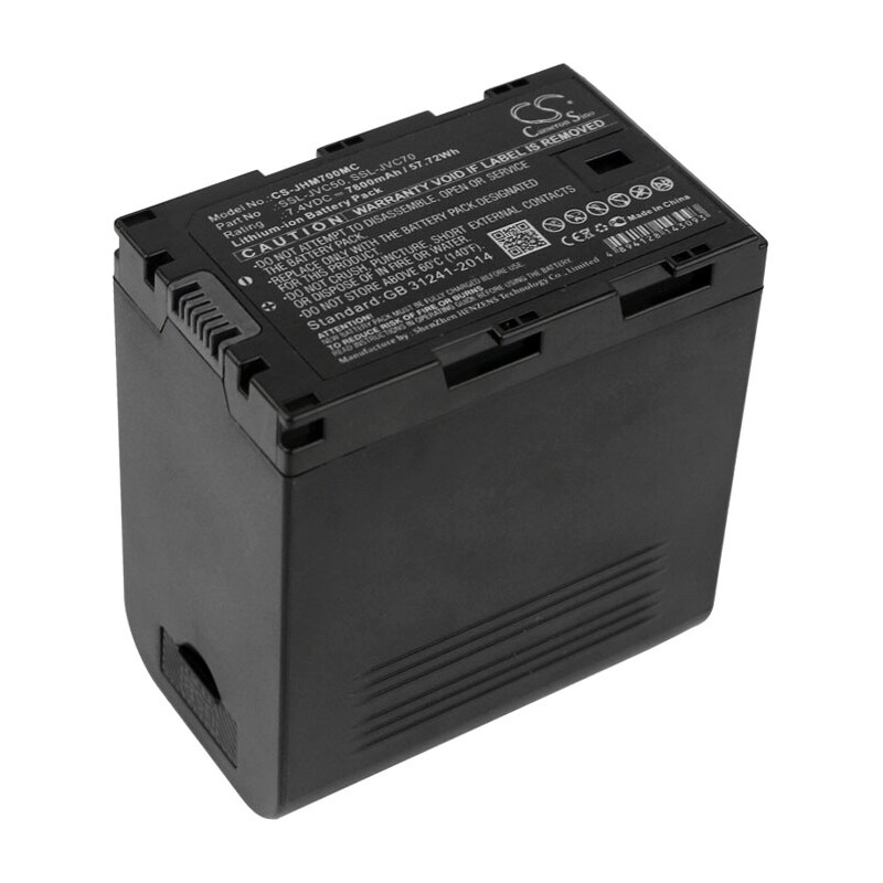Batteri till Kamera för JVC GY-HMQ10, GY-HM600E, GY-HM600EC m.fl.