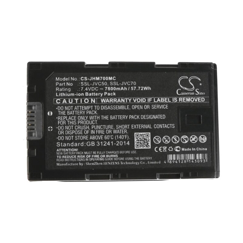 Batteri till Kamera för JVC GY-HMQ10, GY-HM600E, GY-HM600EC m.fl.