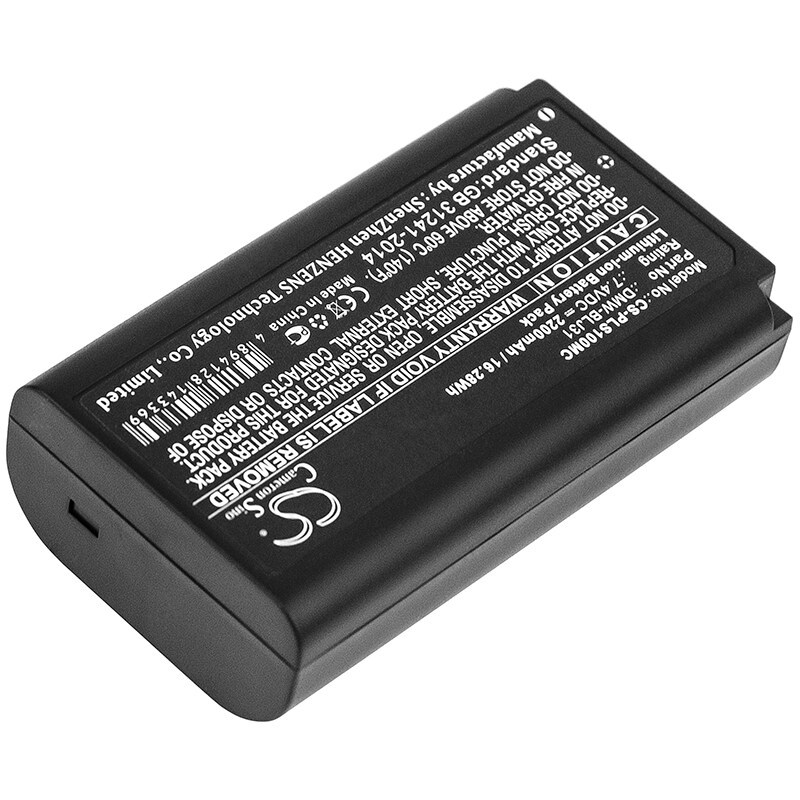 Batteri till Kamera för Panasonic Lumix S1, Lumix S1R, Lumix DC-S1 m.fl.