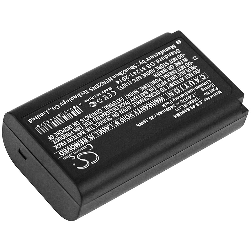 Batteri till Kamera för Panasonic Lumix S1, Lumix S1R, Lumix DC-S1 m.fl.