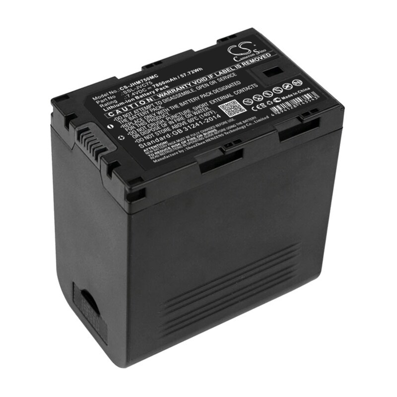 Batteri till Kamera för JVC GY-HMQ10, GY-HM600E, GY-HM600EC m.fl.