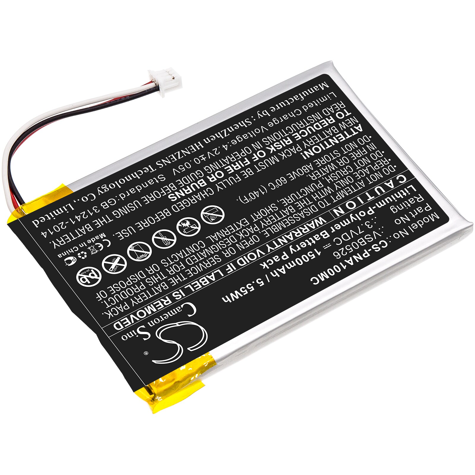 Batteri till Kamera för Panasonic HX-A100, HX-A1M, HX-A100-H m.fl.