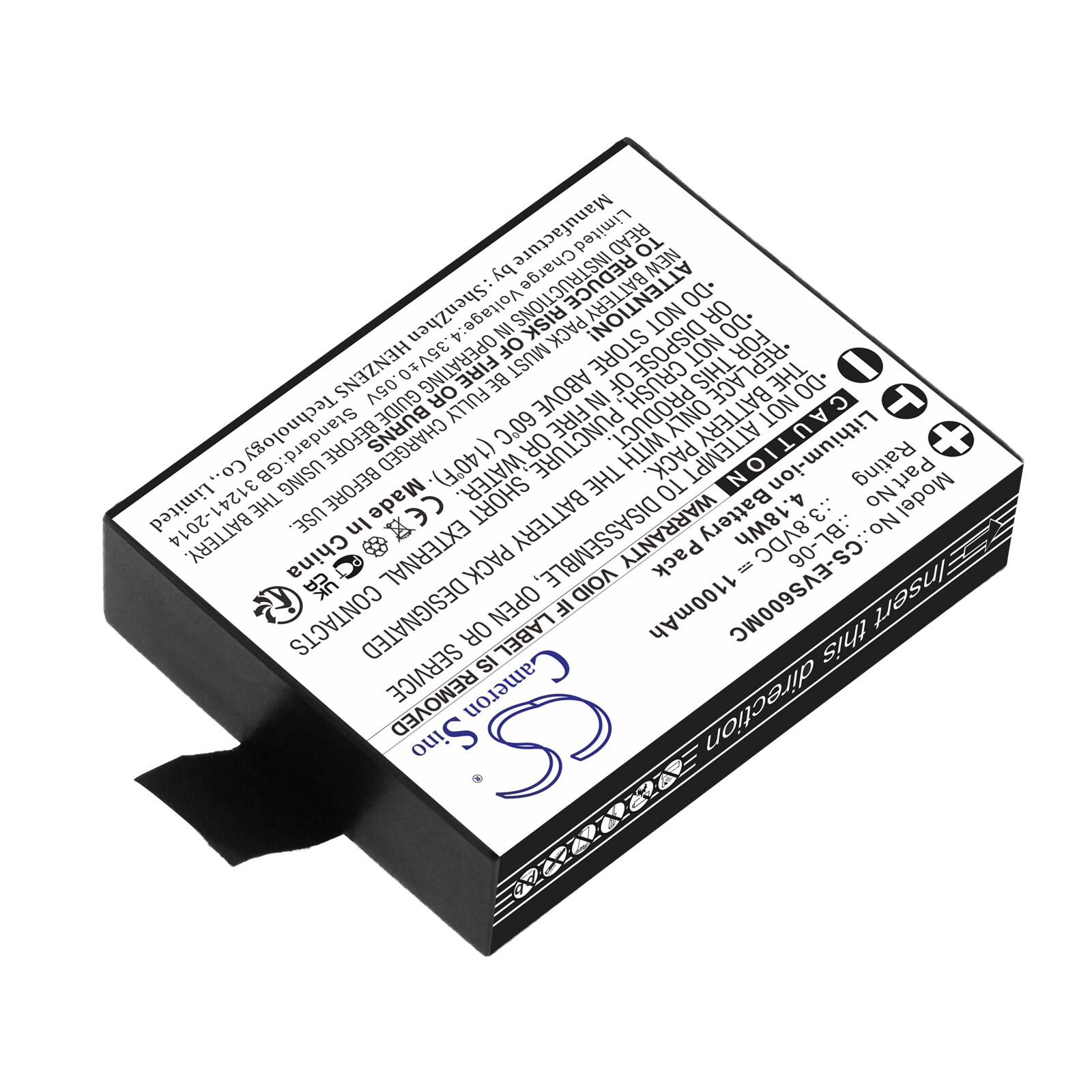 Batteri till Kamera för EZVIZ S5, S6, S1c m.fl.