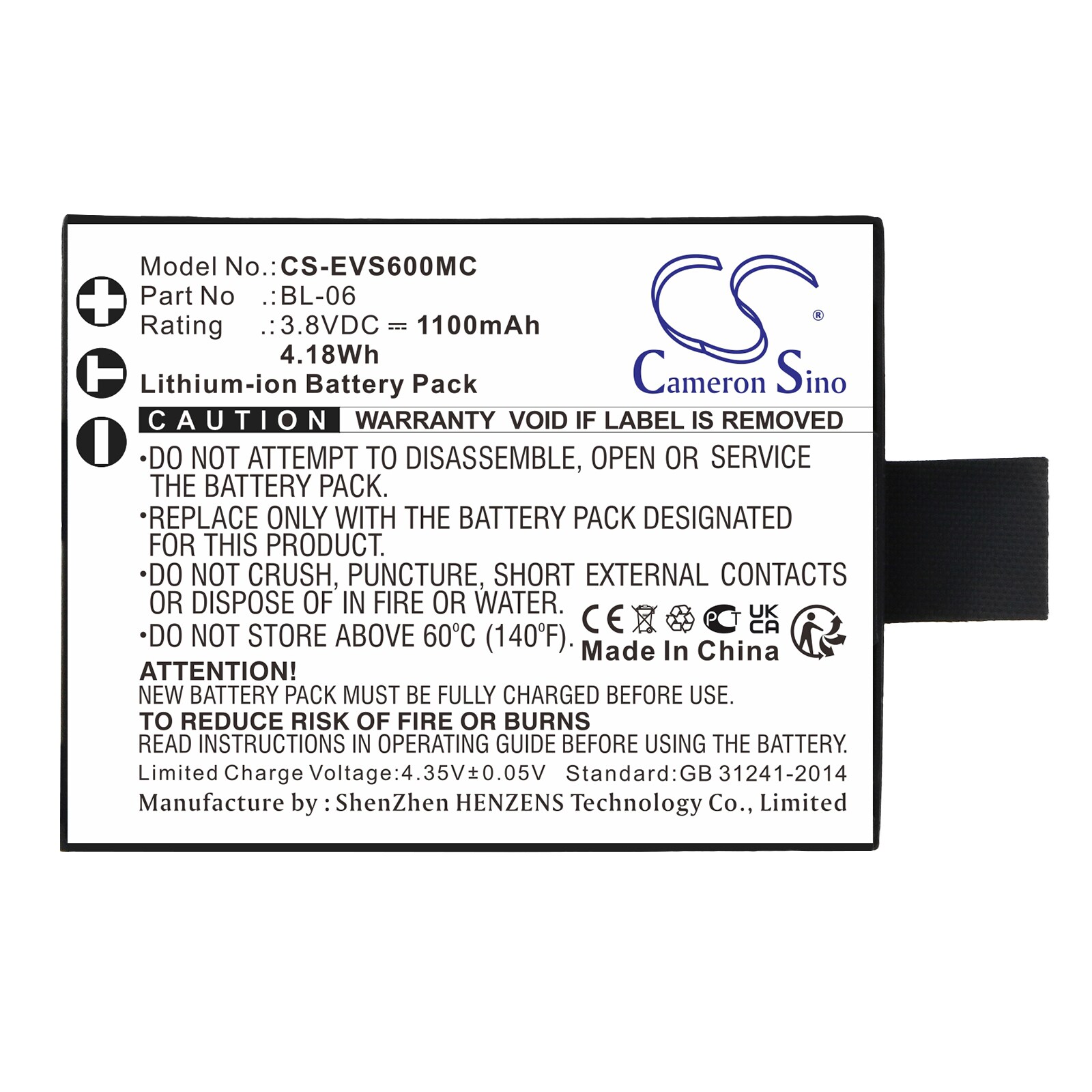 Batteri till Kamera för EZVIZ S5, S6, S1c m.fl.