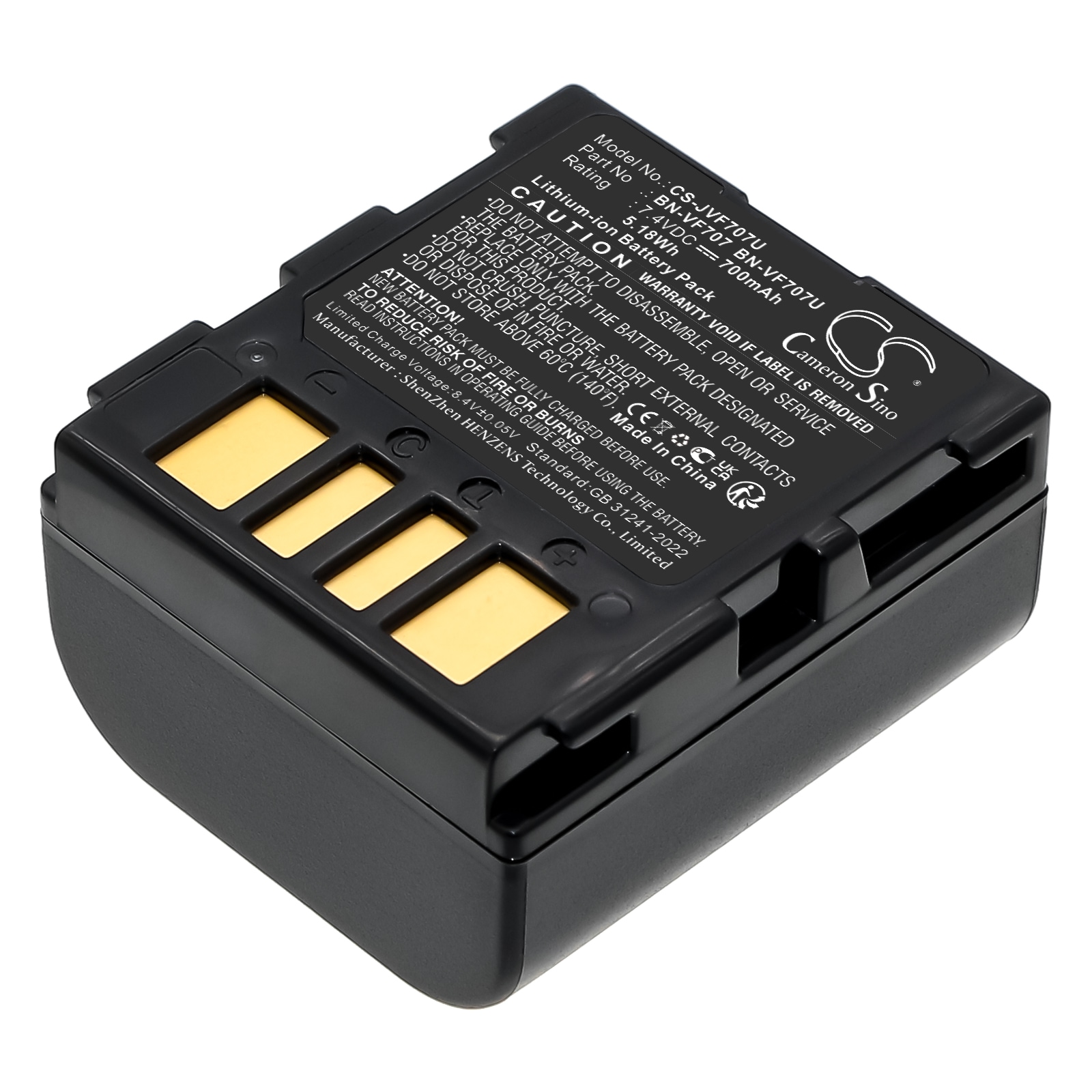 Batteri till Kamera för JVC GR-D240, GR-D246, GR-D247 m.fl.