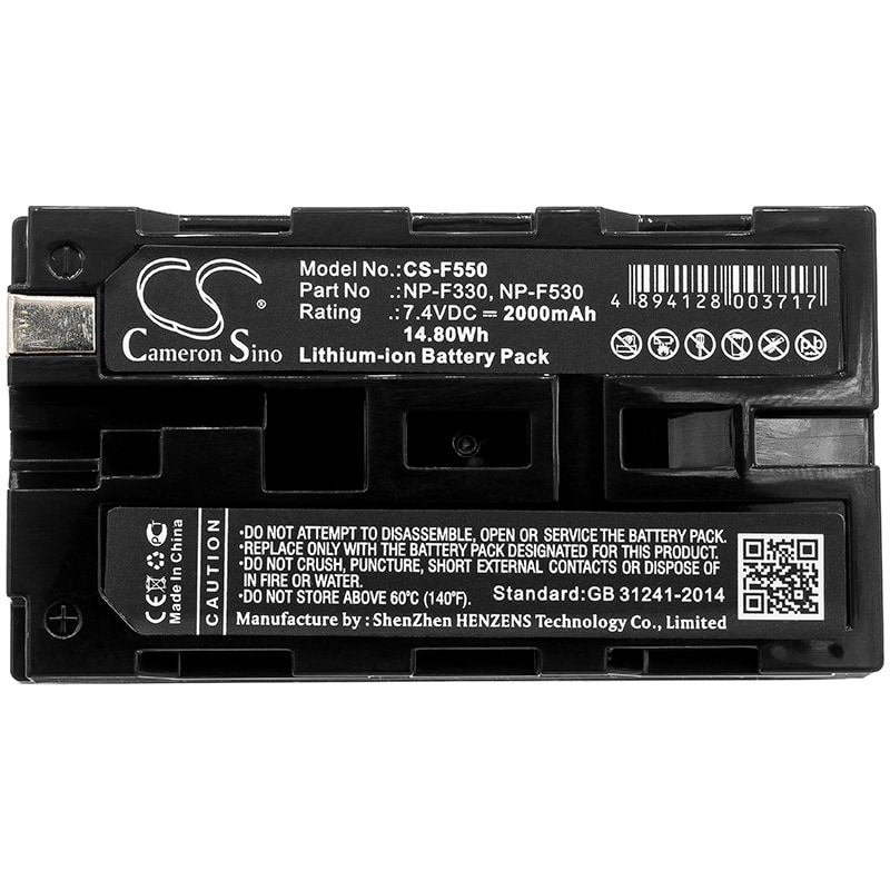 Batteri till Kamera för Sony CCD-SC7, CCD-SC9, CCD-TR12 m.fl.