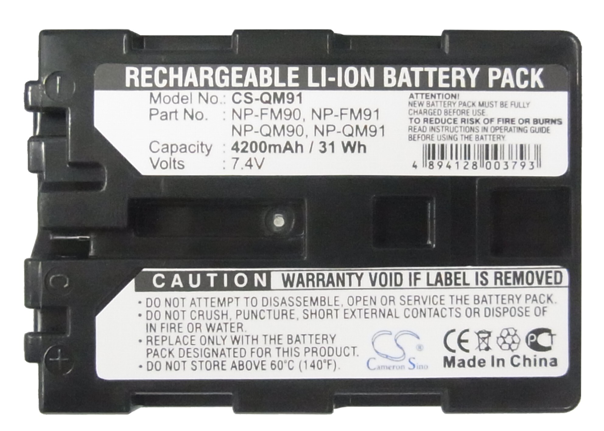 Batteri till Kamera för Sony CCD-TRV108, CCD-TRV118, CCD-TRV128 m.fl.