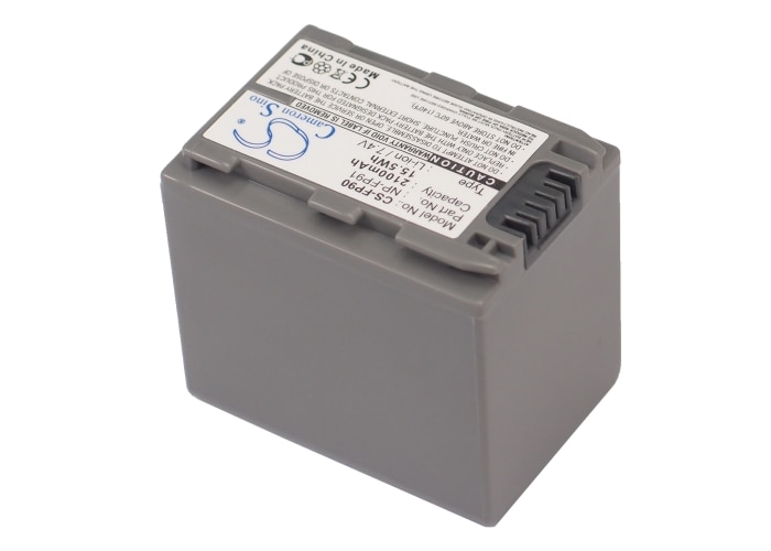 Batteri till Kamera för Sony DCR-HC28E, DCR-DVD92, DCR-HC42 m.fl.