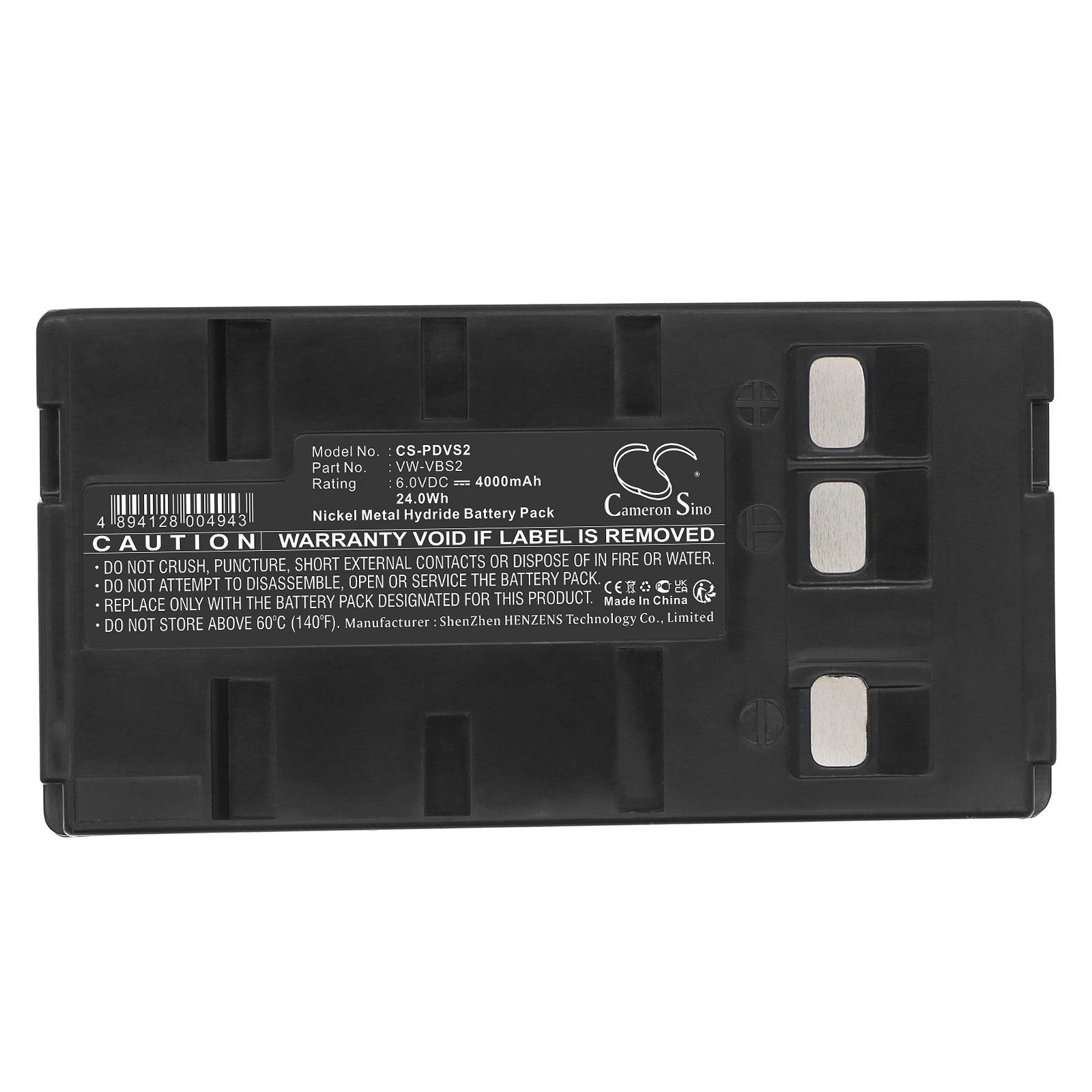 Batteri till Kamera för Panasonic NV-3CCD1, NV-61, NV-63 m.fl.
