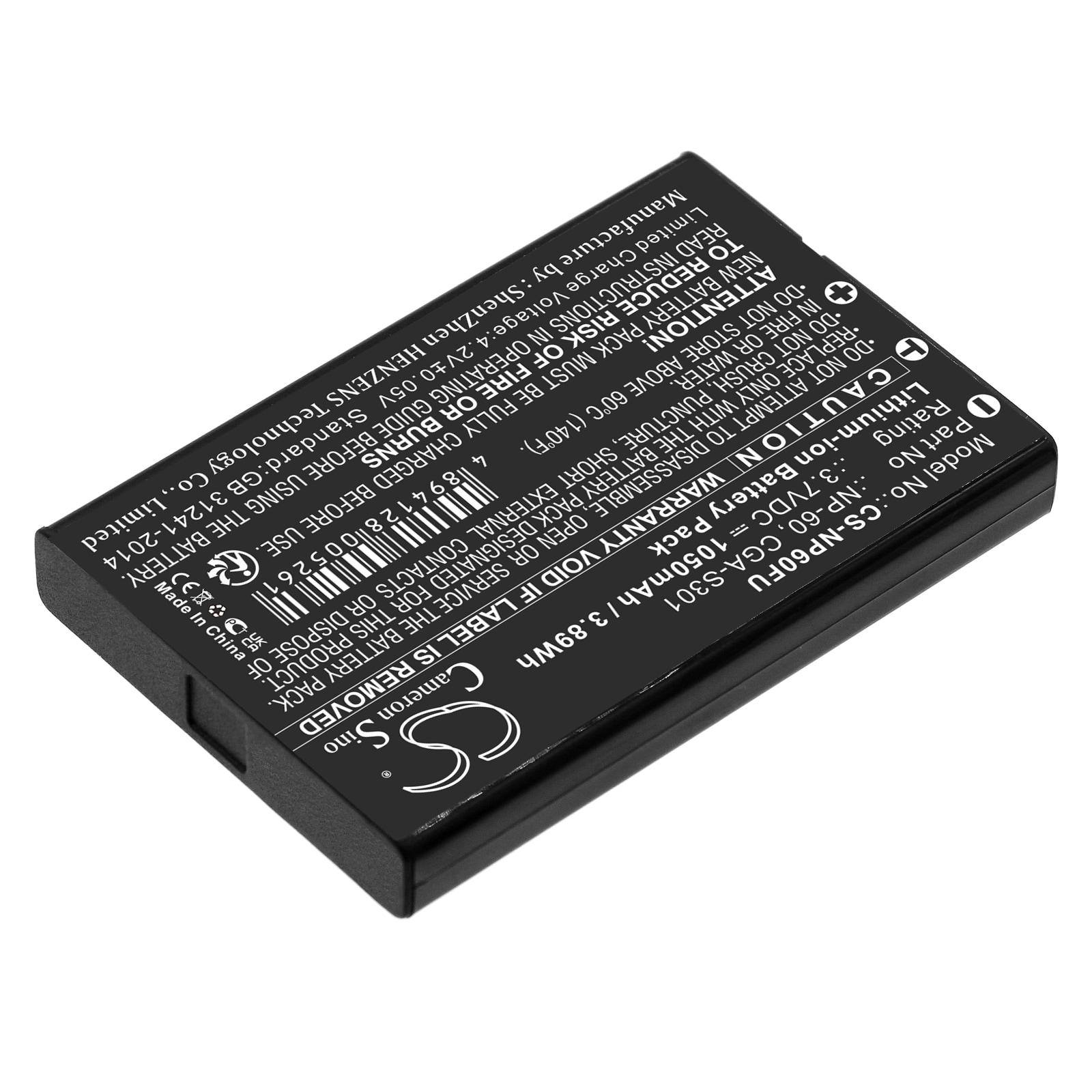 Batteri till Kamera för LifeTec LT41856
