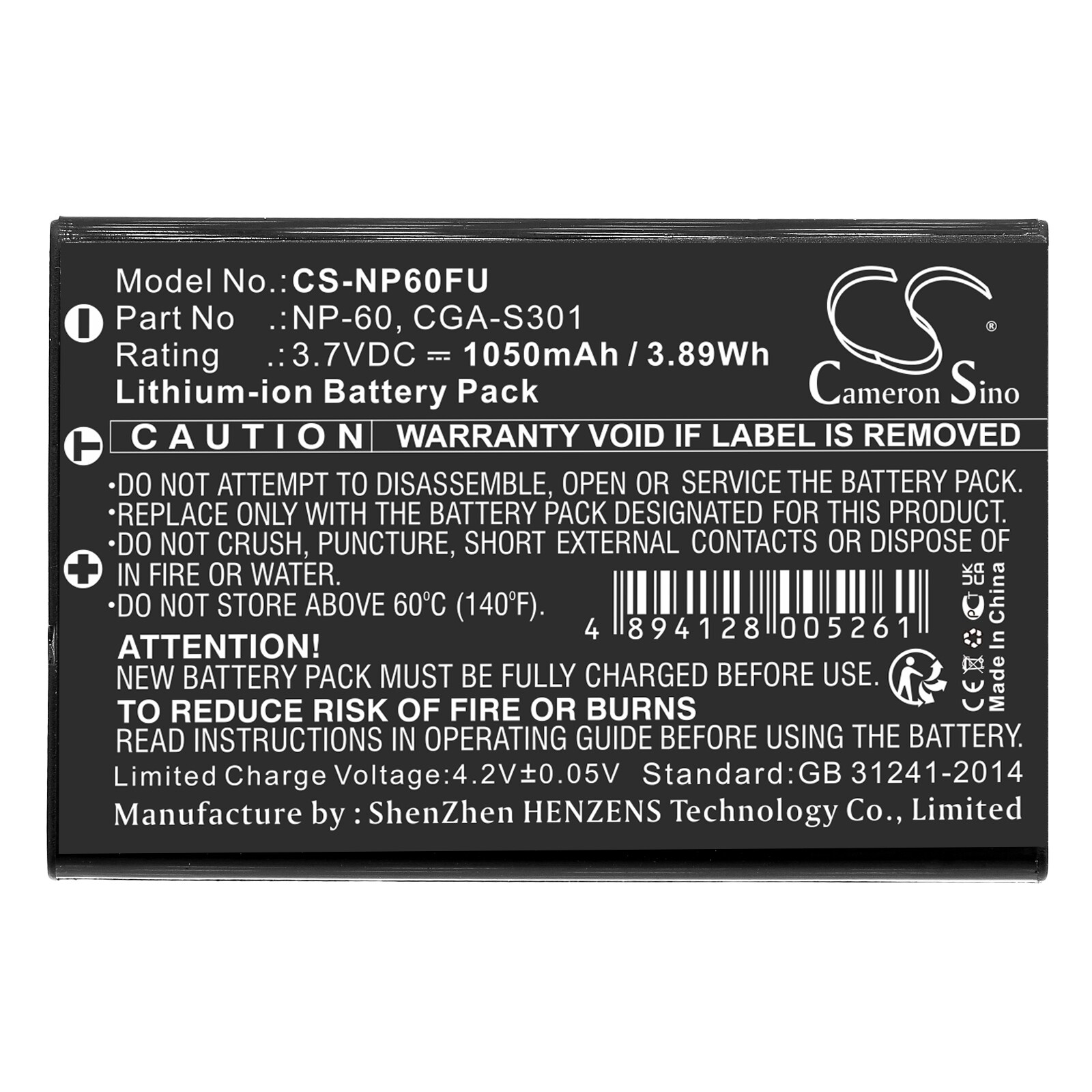 Batteri till Kamera för LifeTec LT41856