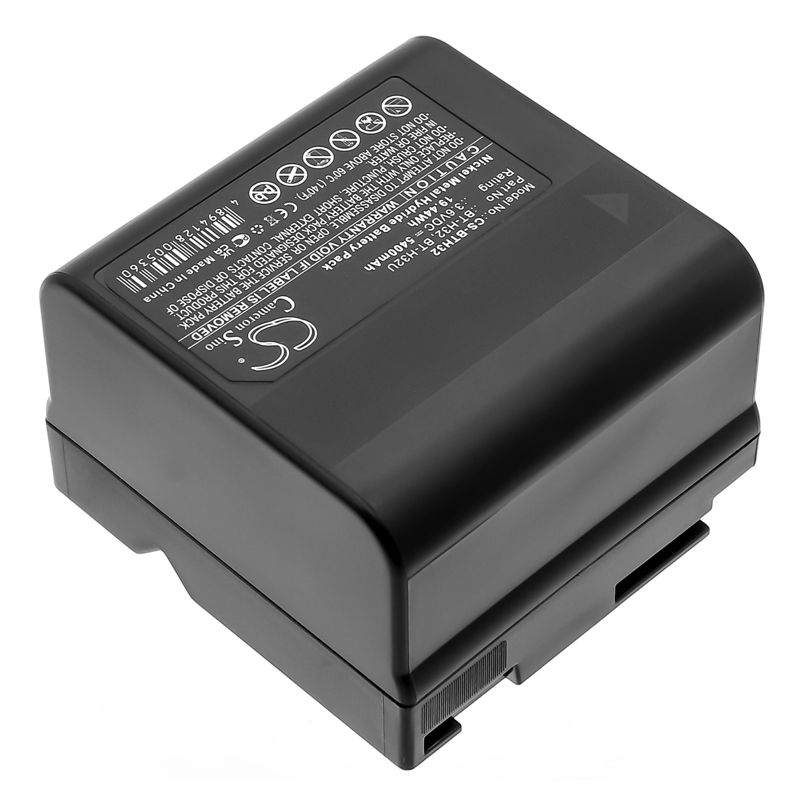 Batteri till Kamera för Sharp VL-AH50S, VL-AH1510, VL-AH131E m.fl.