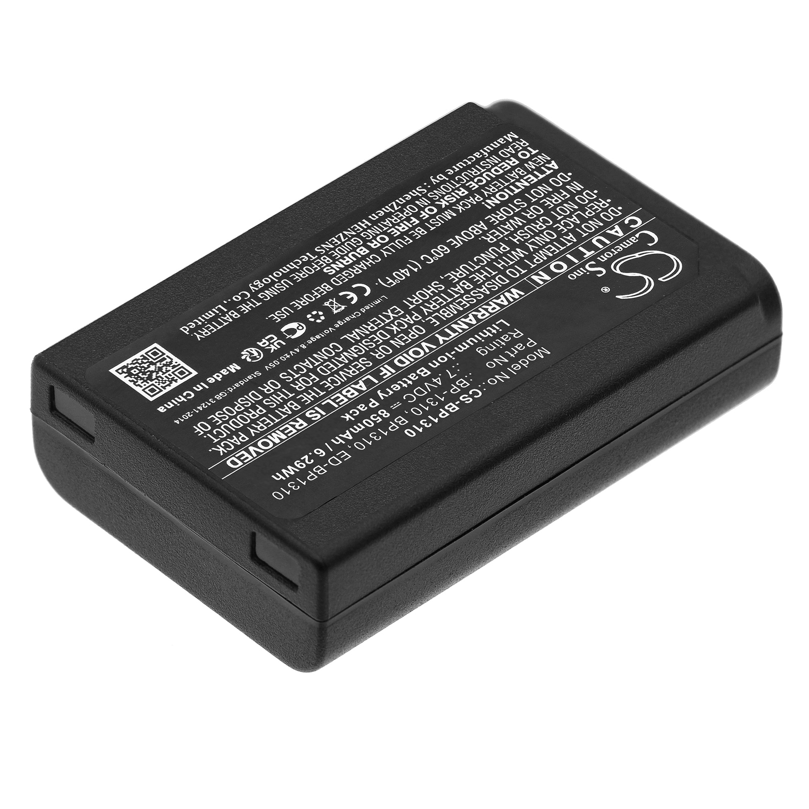 Batteri till Kamera för Samsung NX10, NX5, NX11 m.fl.