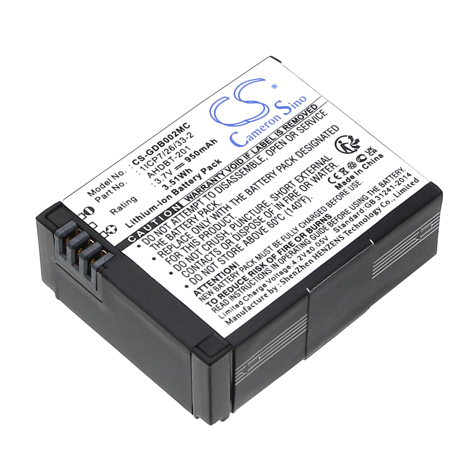 Batteri till Kamera för Mevo A7310