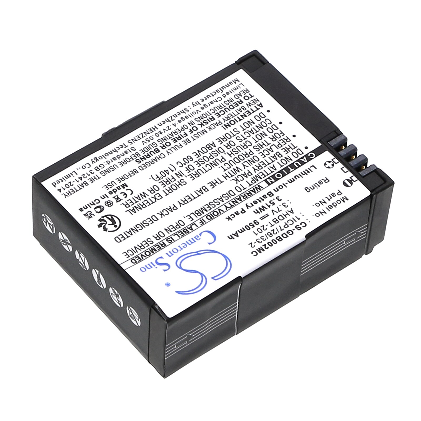 Batteri till Kamera för Mevo A7310