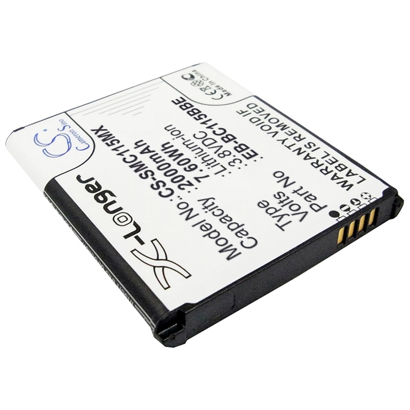 Batteri till Kamera för Samsung Galaxy S5 Zoom, Galaxy K zoom, SM-C111 m.fl.