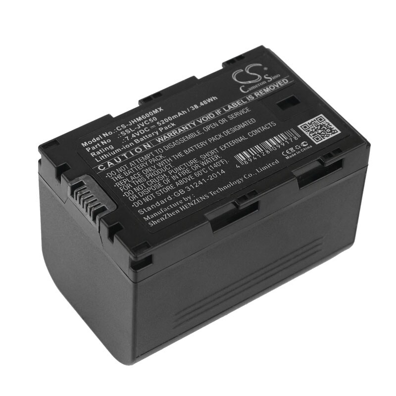 Batteri till Kamera för JVC GY-HMQ10, GY-HM600E, GY-HM600EC m.fl.
