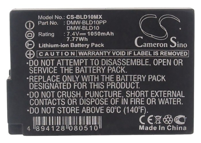 Batteri till Kamera för Panasonic Lumix DMC-GF2, Lumix DMC-GF2CK, Lumix DMC-GF2CS m.fl.