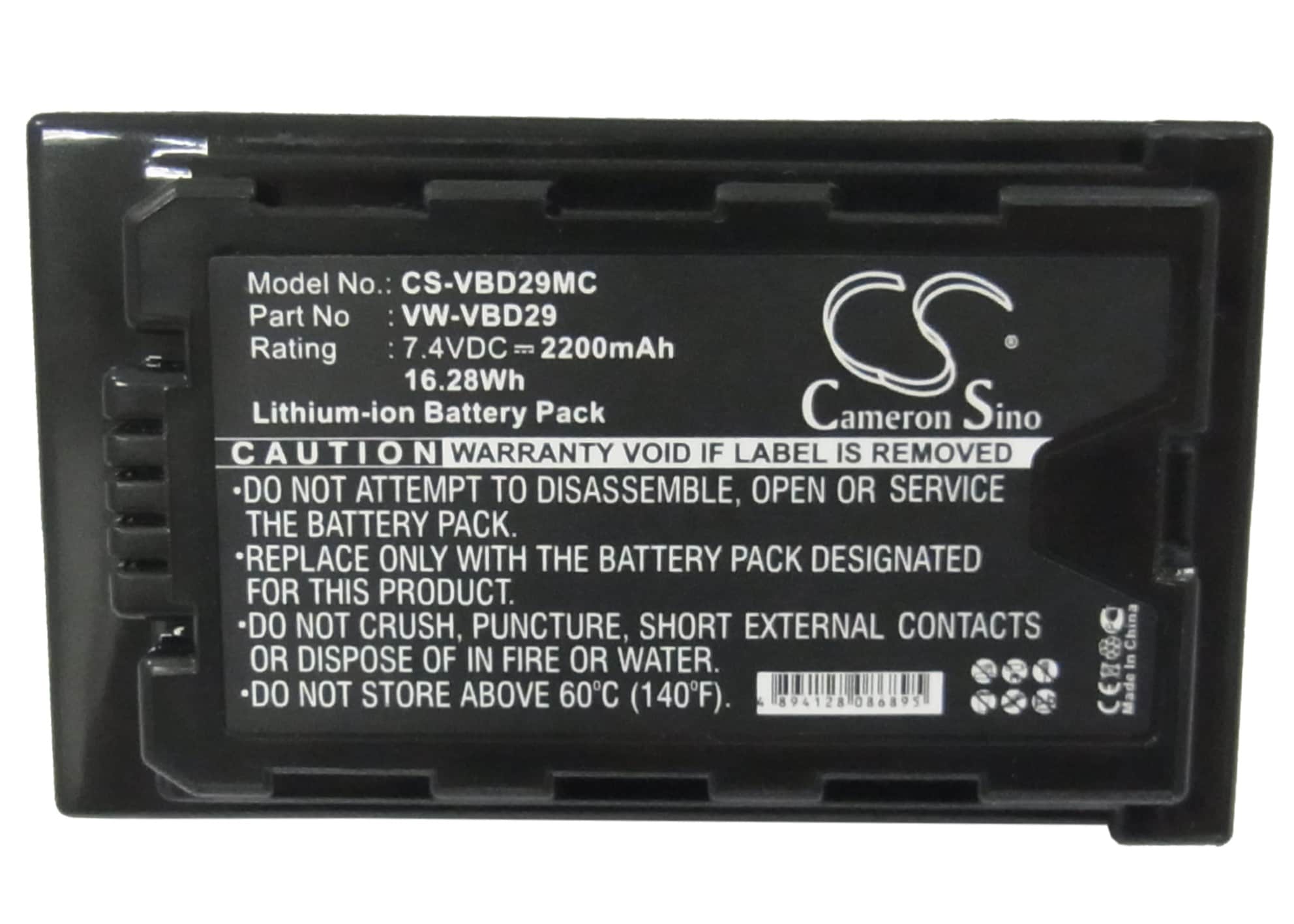 Batteri till Kamera för Panasonic HDC-MDH2GK, HC-MDH2, AJ-PX298MC m.fl.