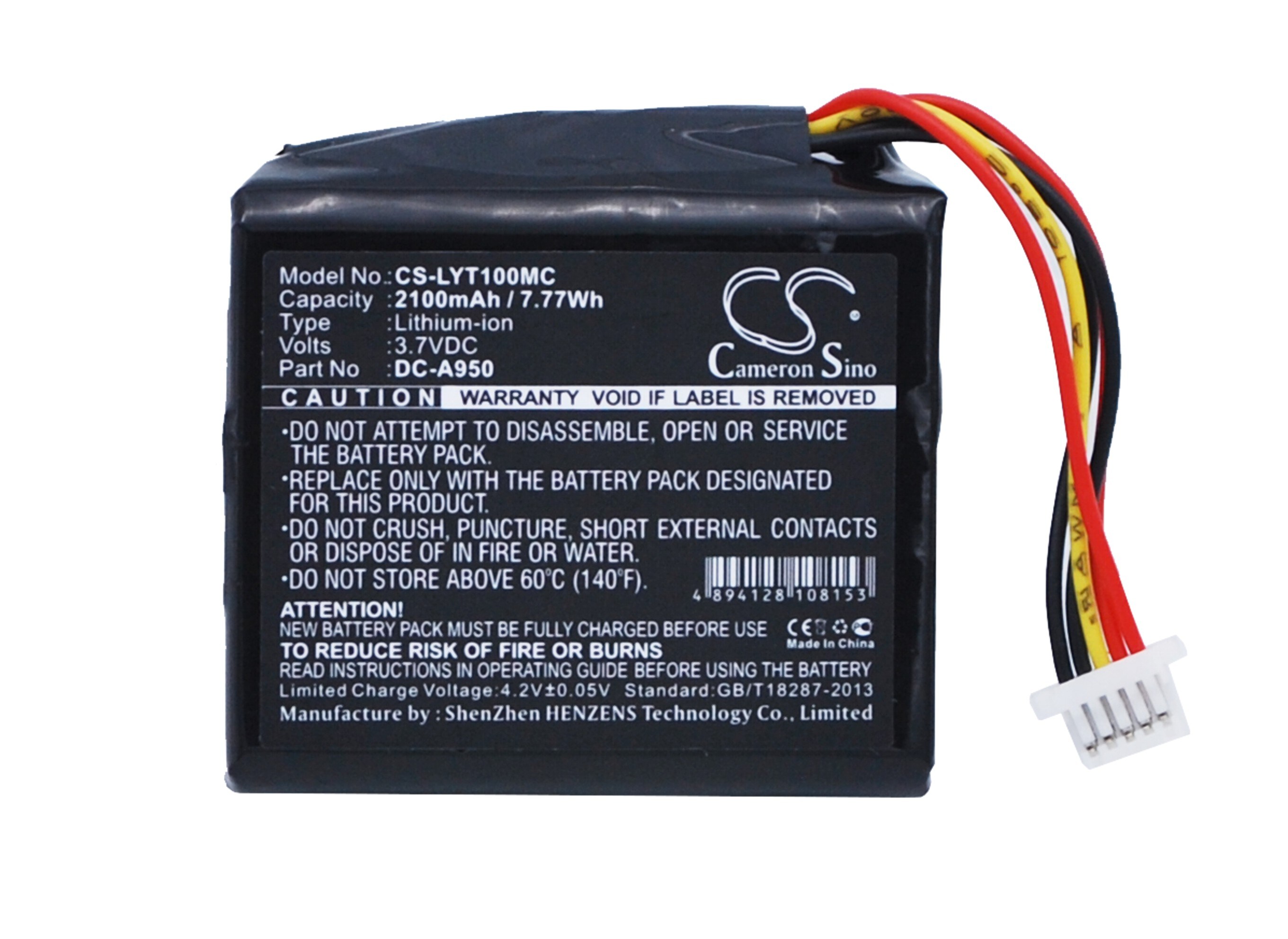 Batteri till Kamera för LYTRO ILLum A1, ILLum F1