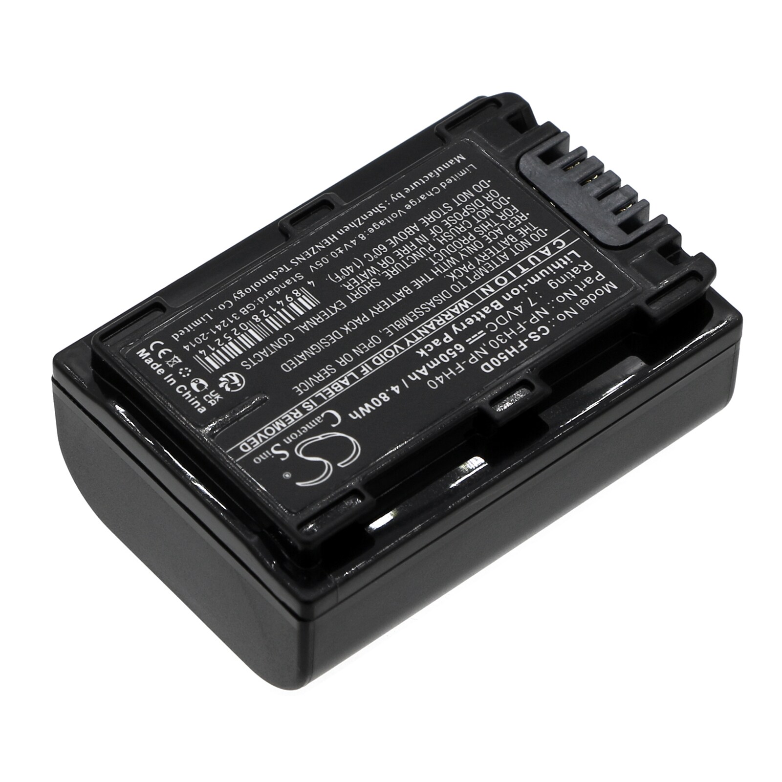 Batteri till Kamera för Sony DCR-DVD908E, DCR-HC47, HDR-HC7E m.fl.
