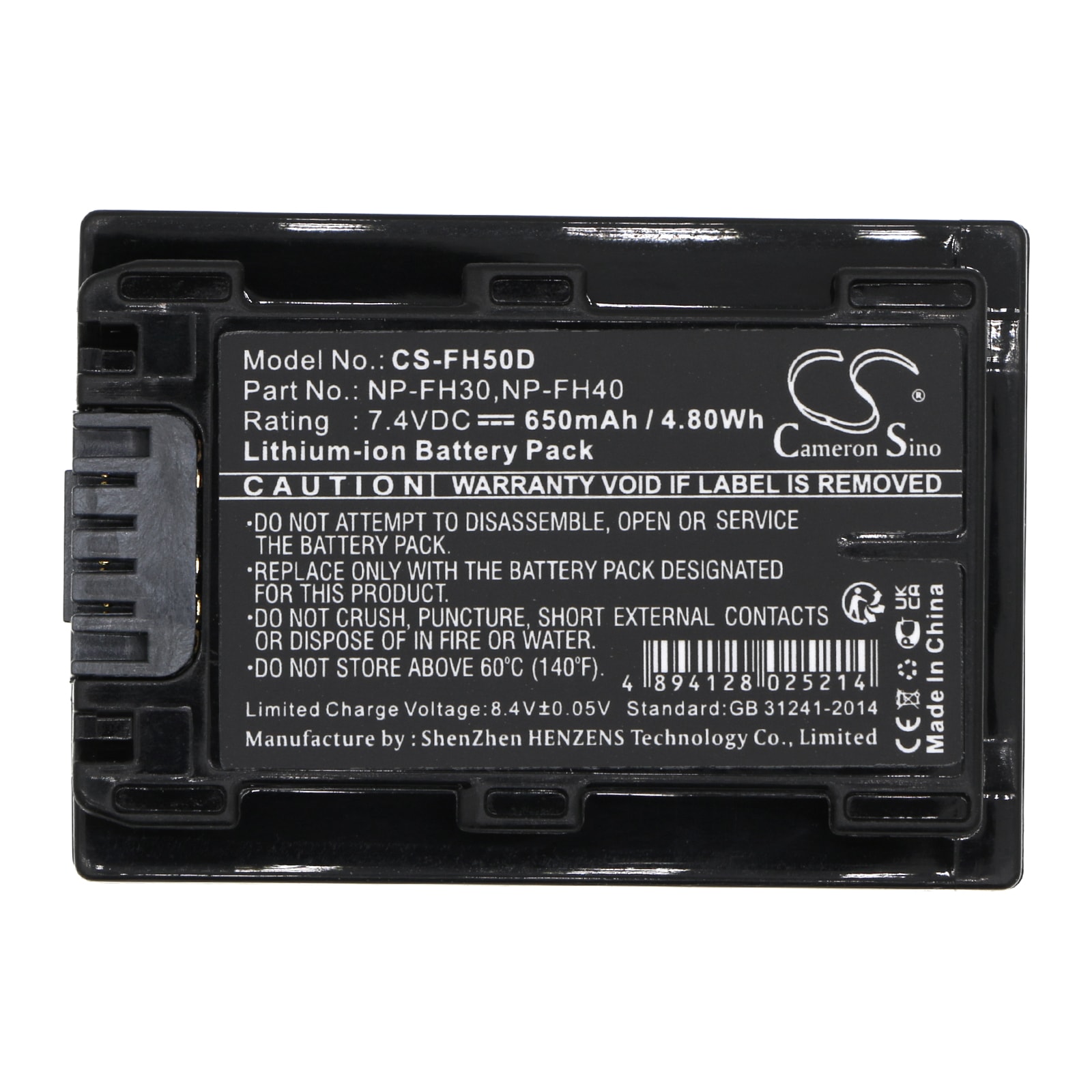 Batteri till Kamera för Sony DCR-DVD908E, DCR-HC47, HDR-HC7E m.fl.