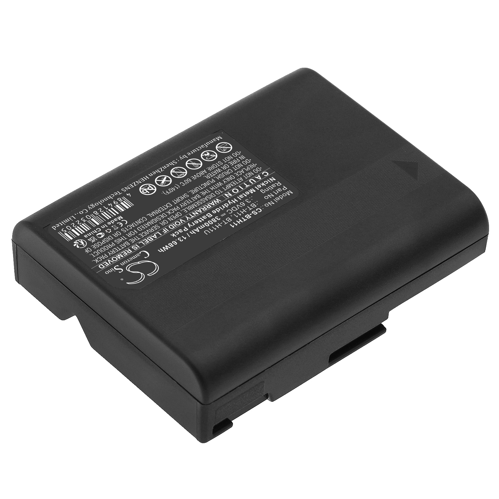 Batteri till Kamera för Sharp VL-8888, VL-E34S, VL-E39S m.fl.