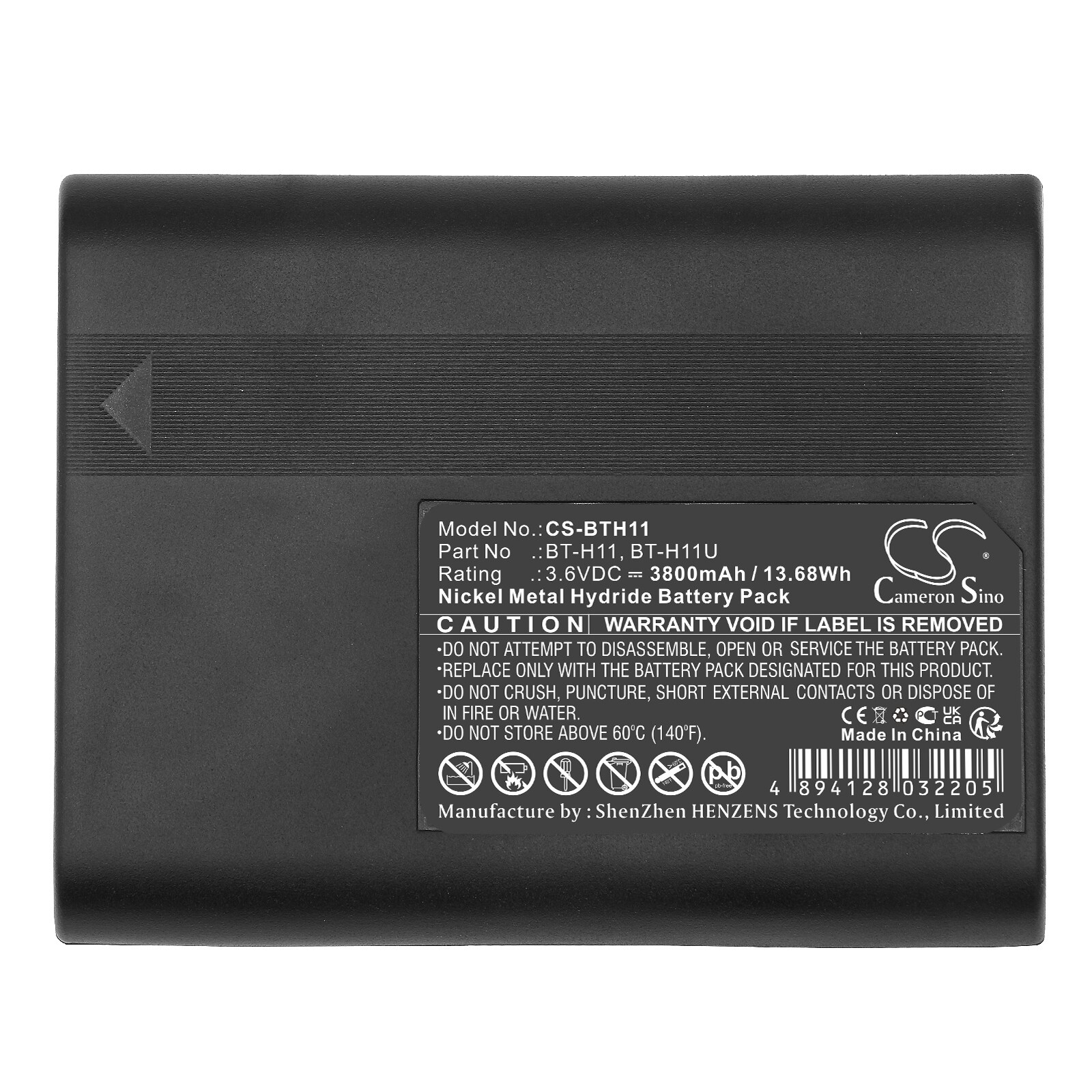 Batteri till Kamera för Sharp VL-8888, VL-E34S, VL-E39S m.fl.