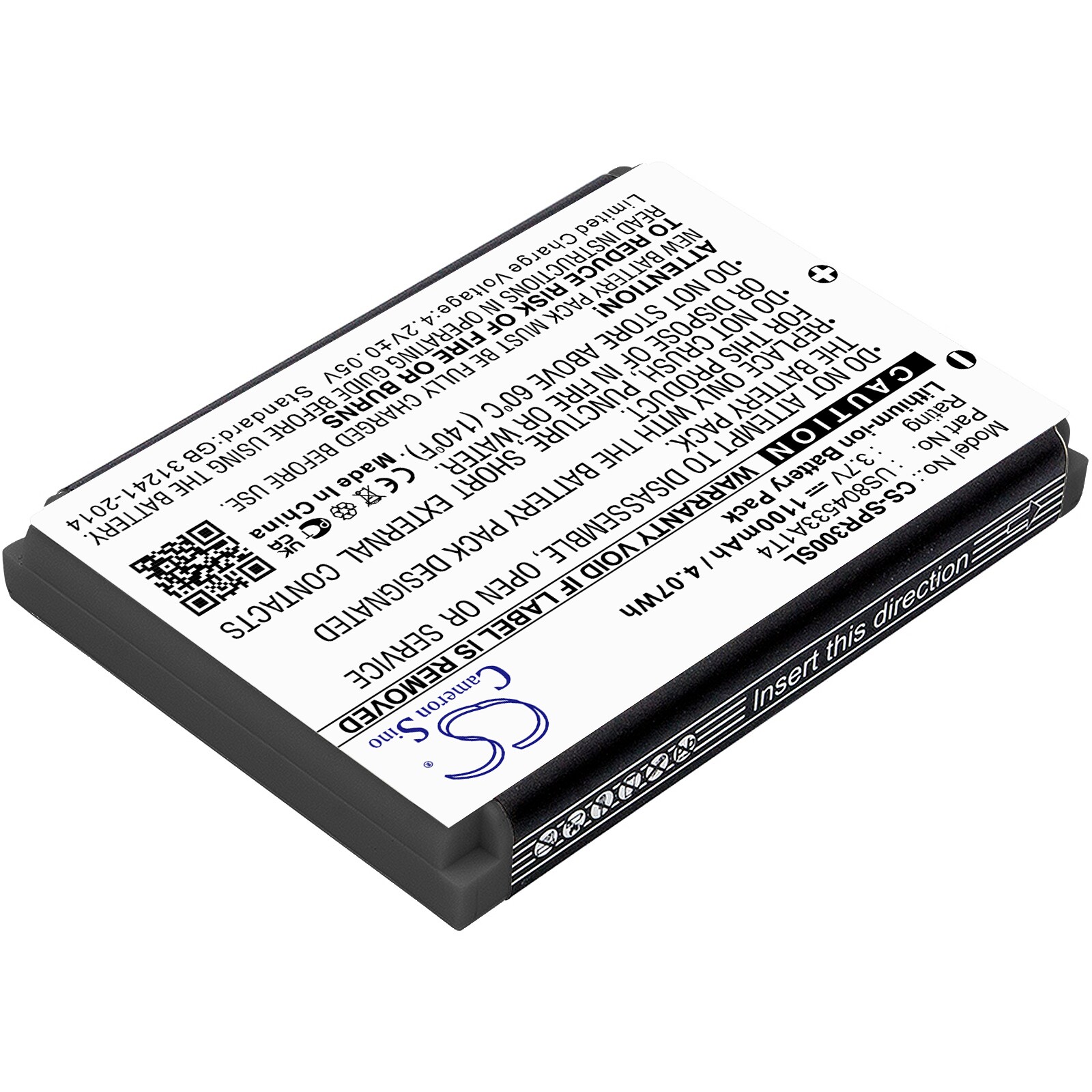 Batteri till Kamera för Spare MiniDVR 3, H720