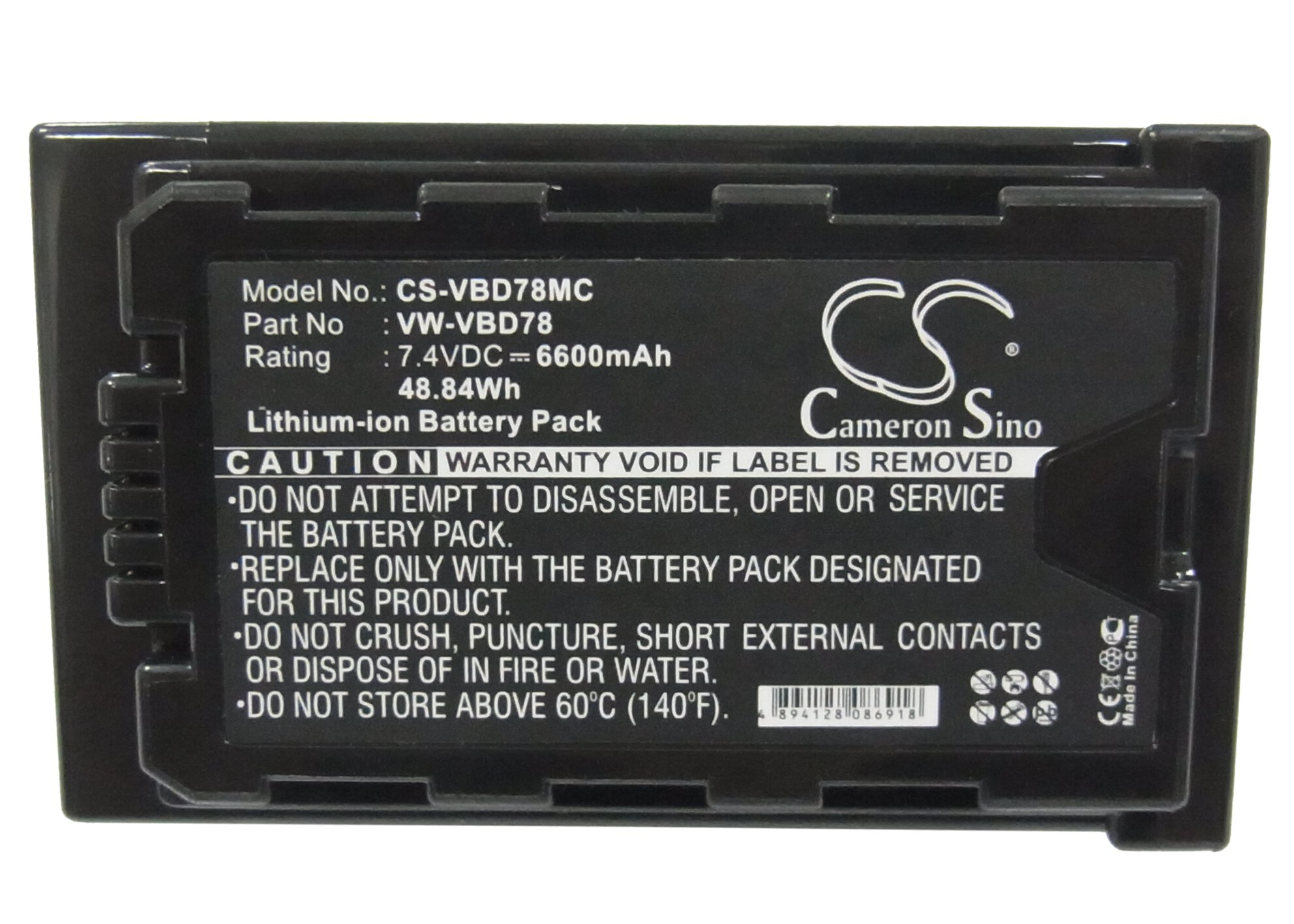 Batteri till Kamera för Panasonic HDC-MDH2GK, HC-MDH2, AJ-PX298MC m.fl.