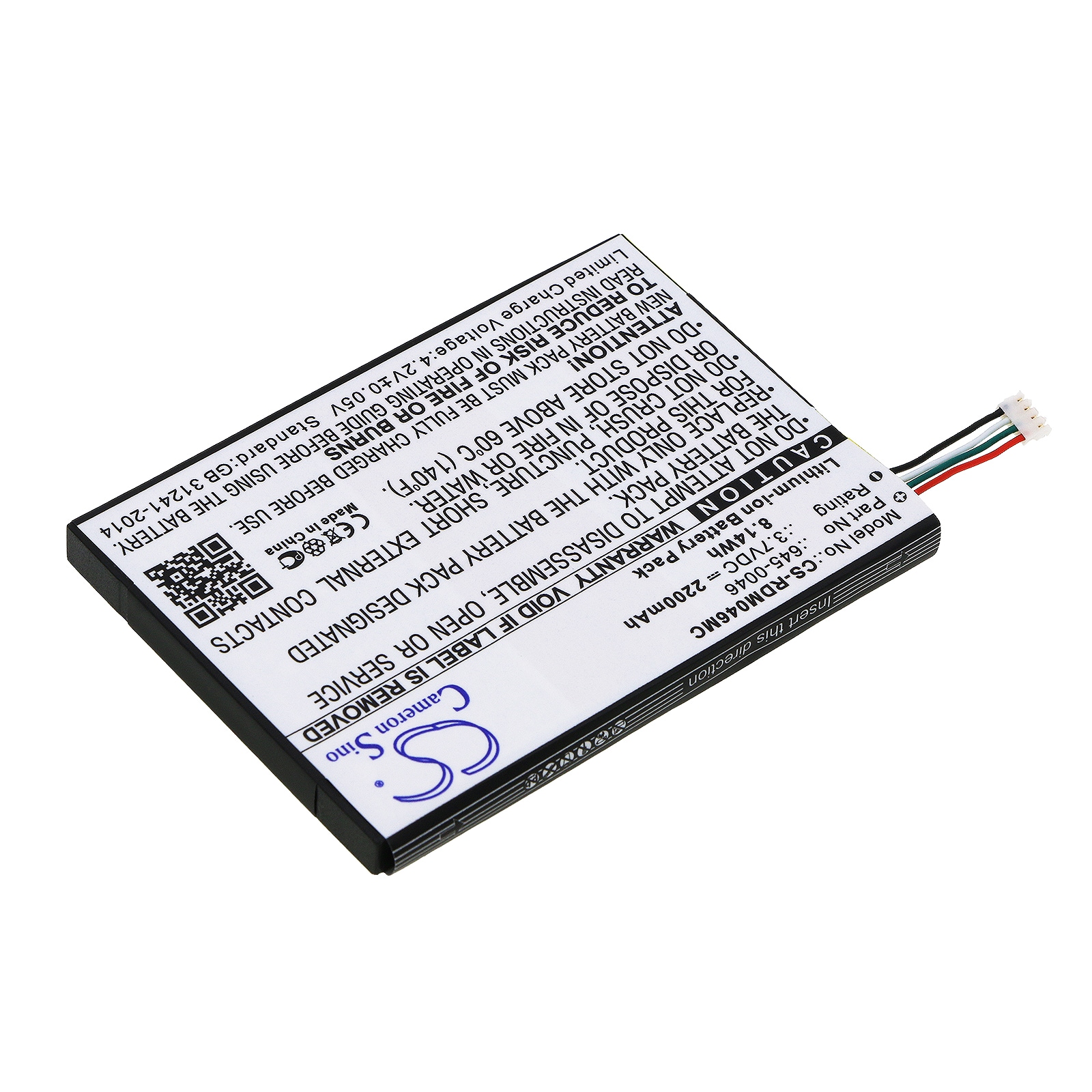 Batteri till Kamera för Red Digital Cinema REDmote