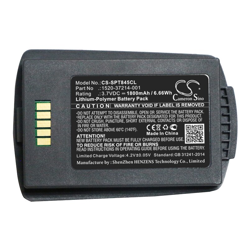 Batteri till Sladdlös telefon för Spectralink 8400, 8450, 8452 m.fl.