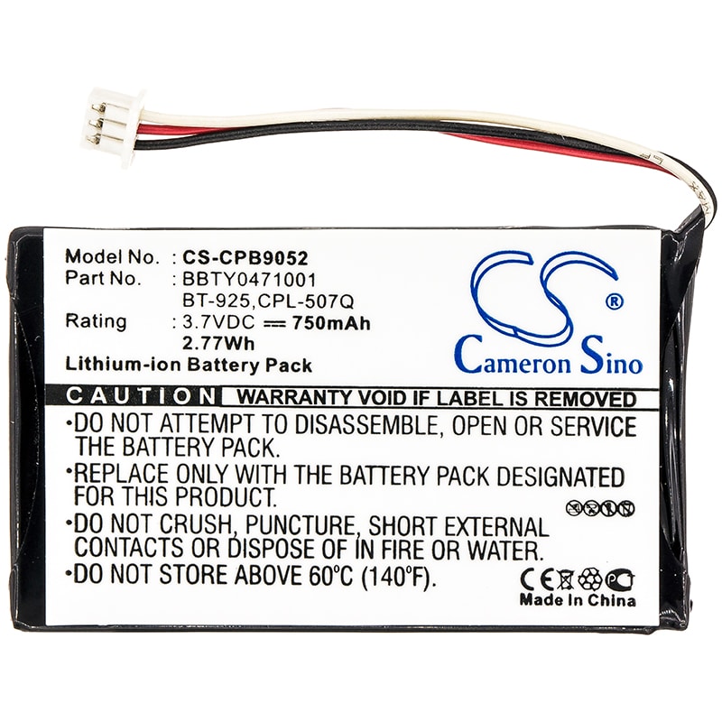 Batteri till Sladdlös telefon för Uniden TRU-C46, TRU-C56