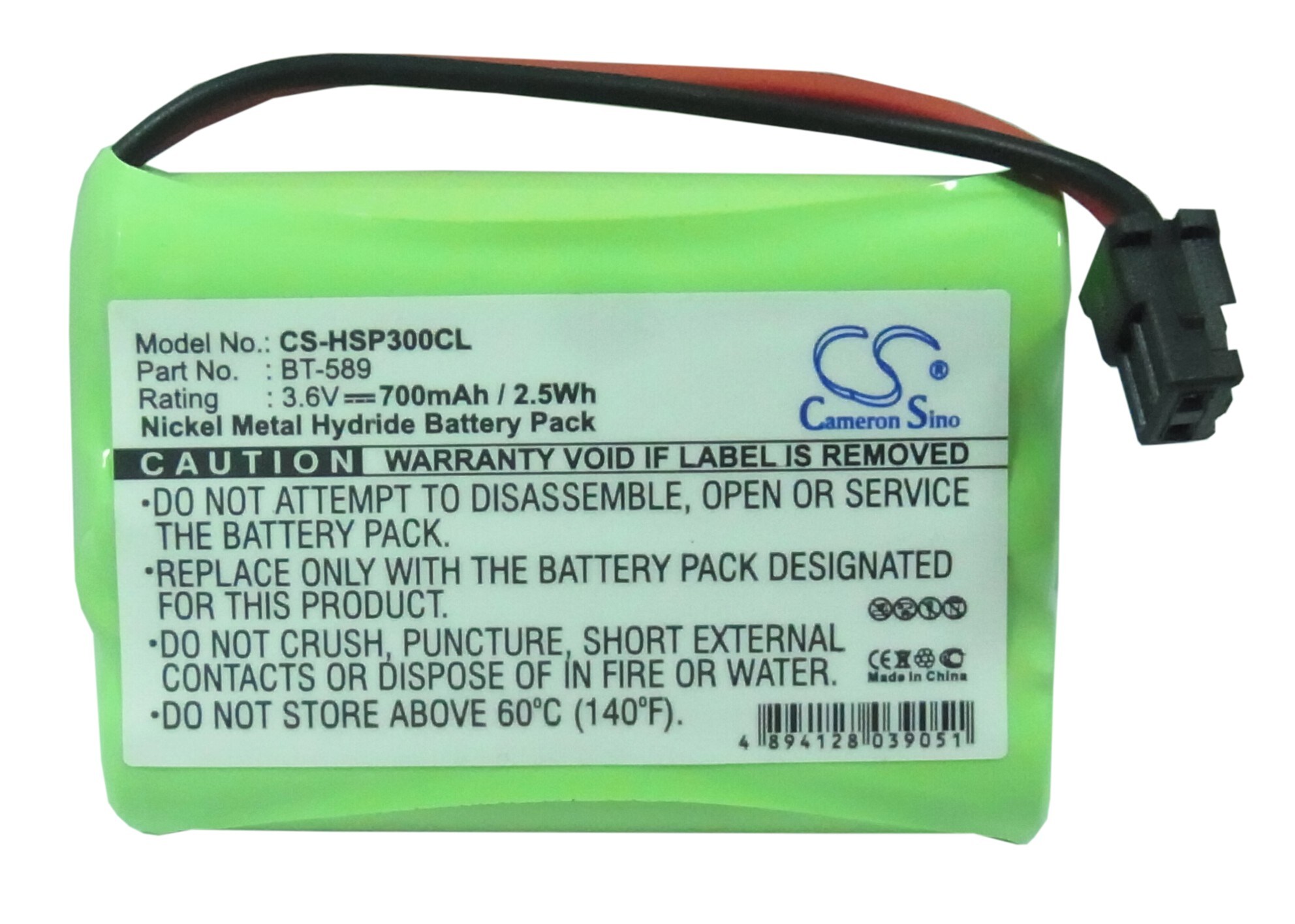 Batteri till Sladdlös telefon för Hagenuk WP 300X, SL30080
