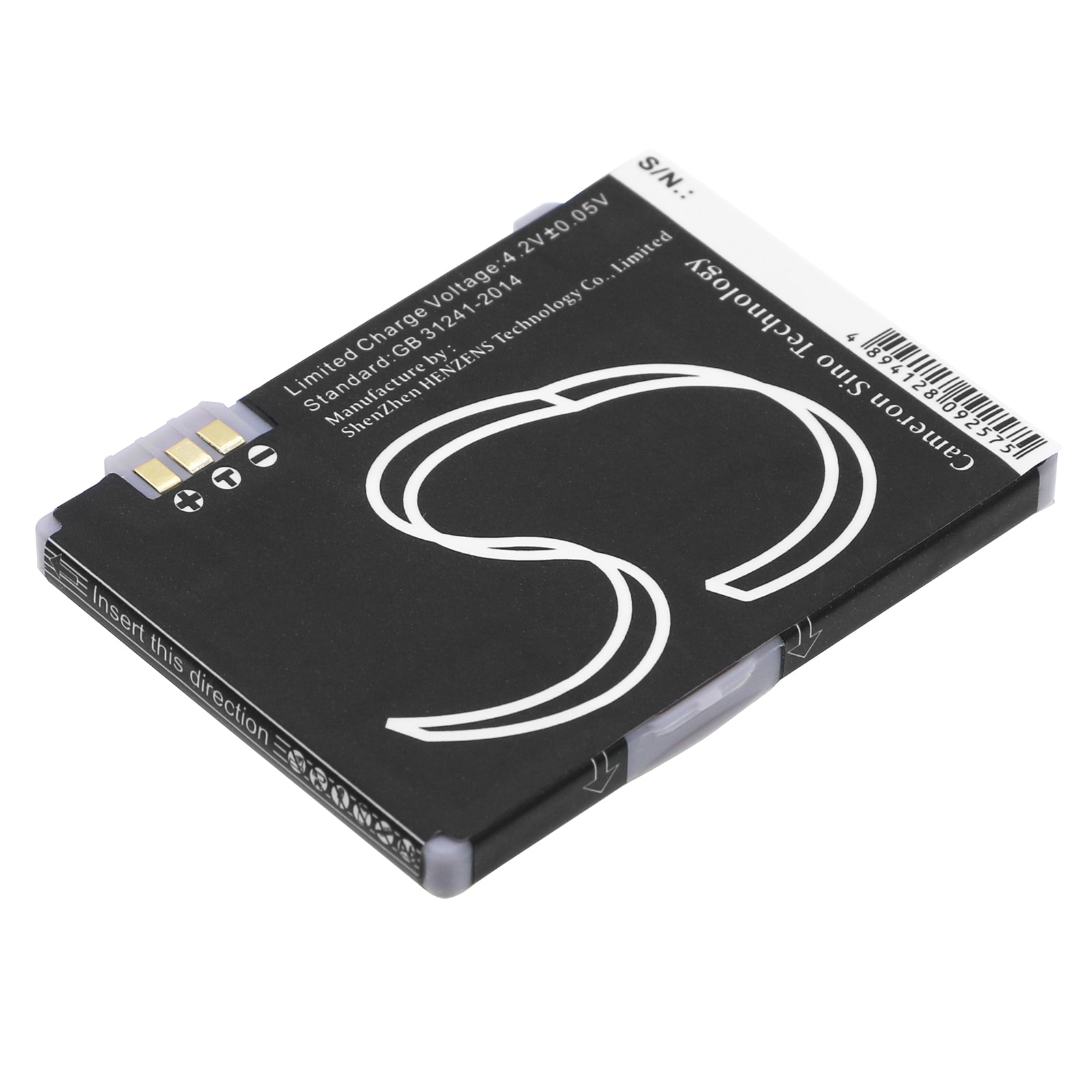 Batteri till Sladdlös telefon för Unify OpenStage M3, OpenStage M3 Plus