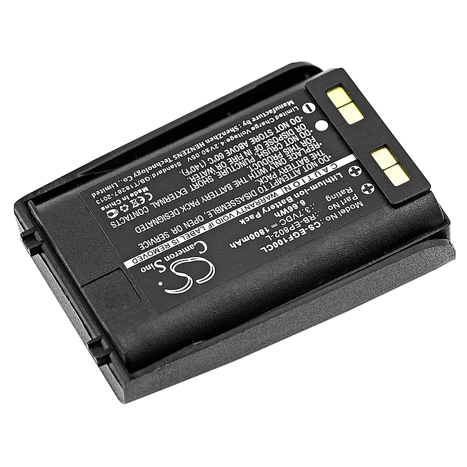 Batteri till Sladdlös telefon för EnGenius FreeStyl 1, FreeStyl 1 HC, FreeStyl 2 m.fl.
