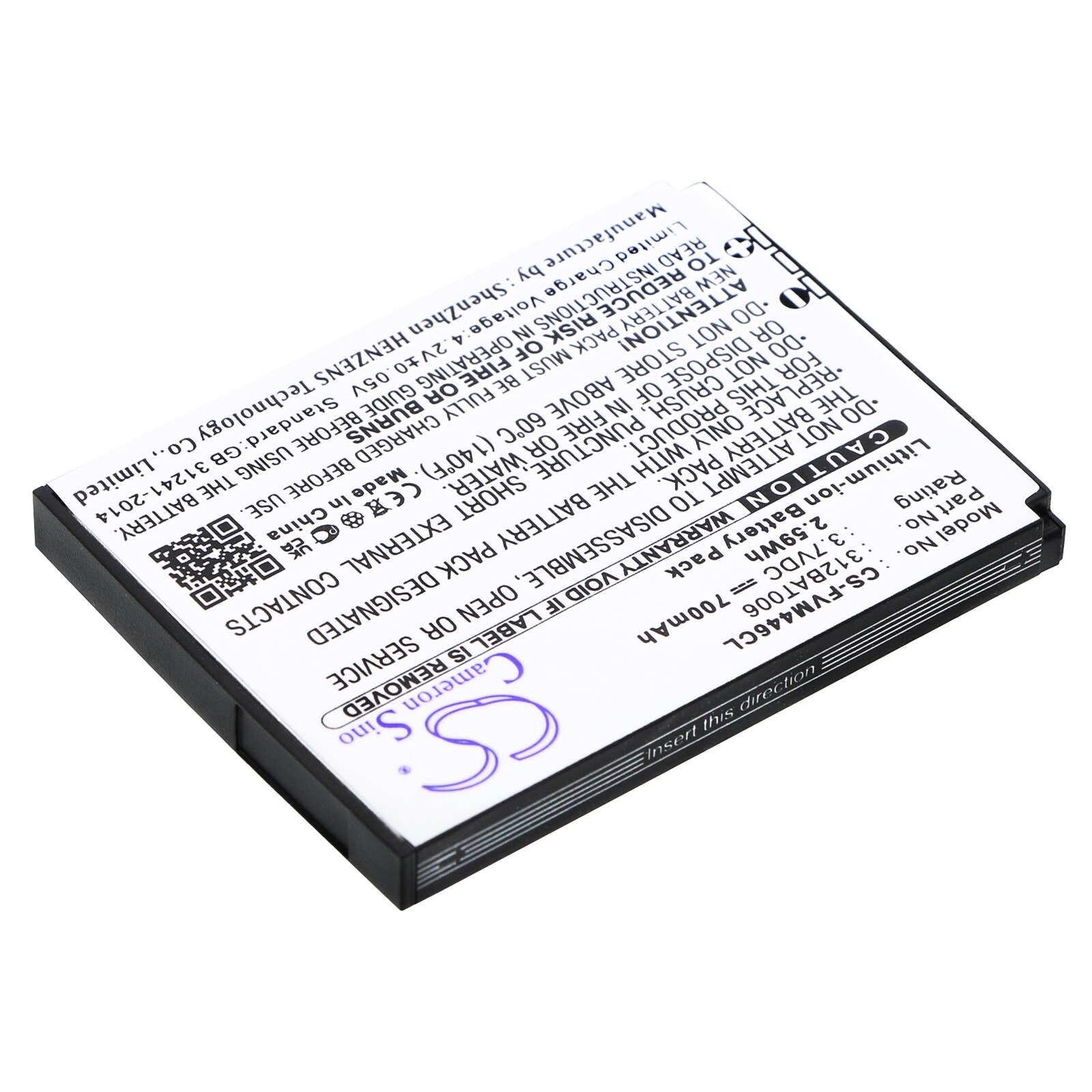 Batteri till Sladdlös telefon för FRITZ!FON MT-F, 2000 2446, AVM 2000 2446 m.fl.