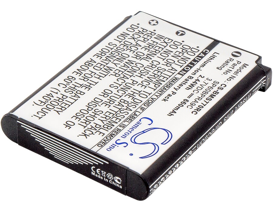 Batteri till Mus, Tangentbord för Sony Bluetooth Laser Mouse, VGP-BMS77