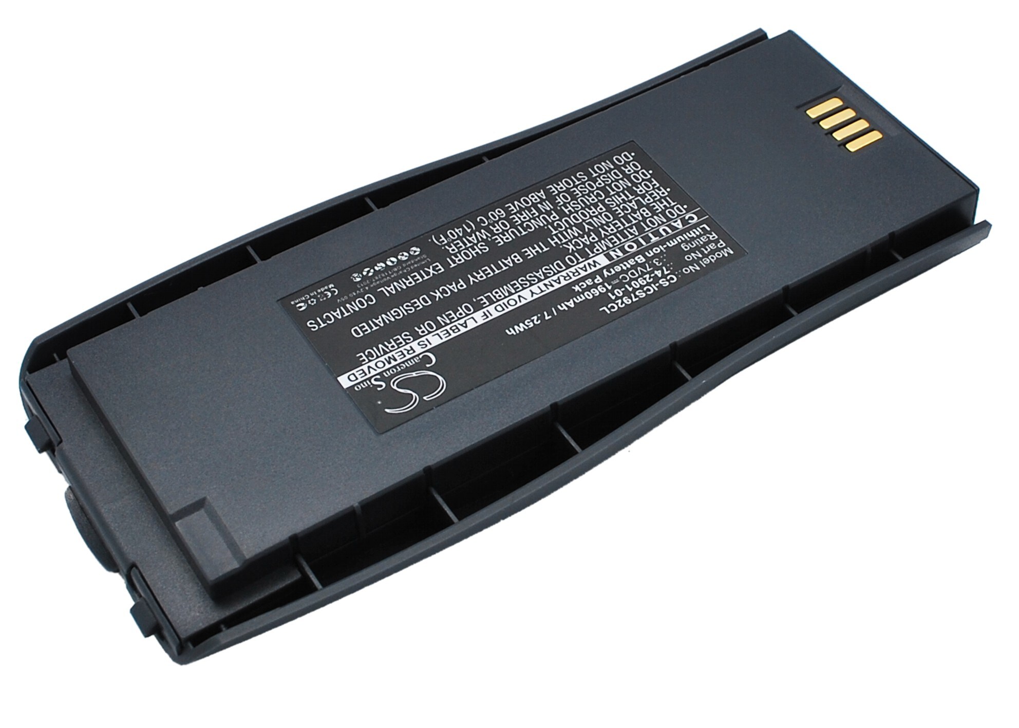 Batteri till Sladdlös telefon för Cisco 7920, CP-7920, CP-7920G m.fl.
