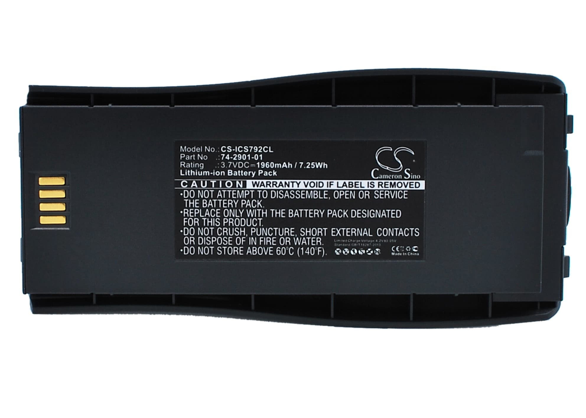Batteri till Sladdlös telefon för Cisco 7920, CP-7920, CP-7920G m.fl.